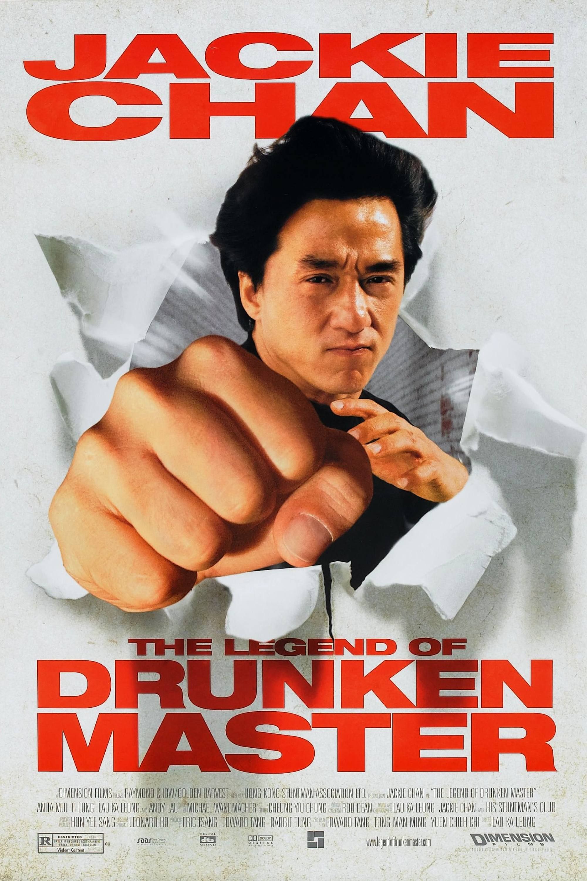 Drunken Master II - Poster