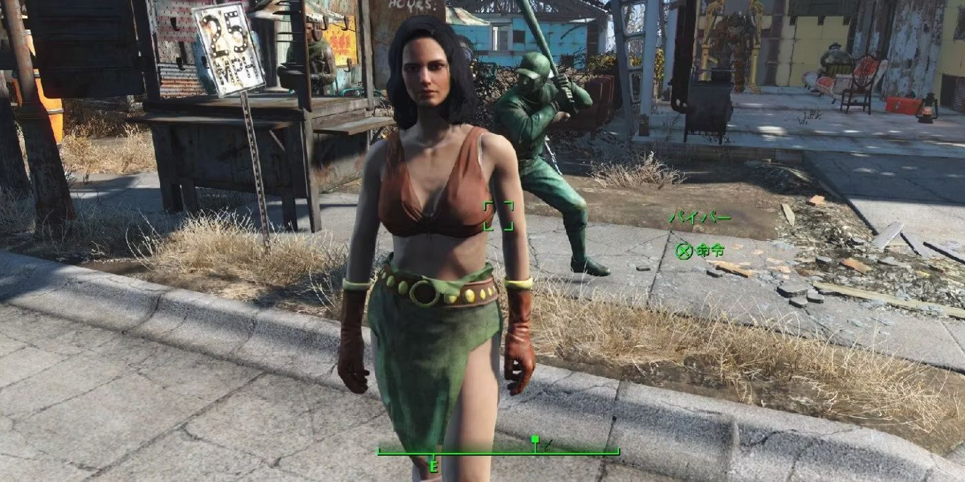 Fallout 4: The 20 Best Armor Sets