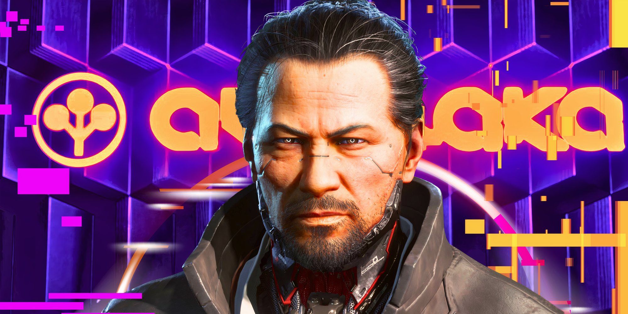 Hard-To-Find Cyberpunk 2077 Hidden Detail Is More Complex Than You'd Think