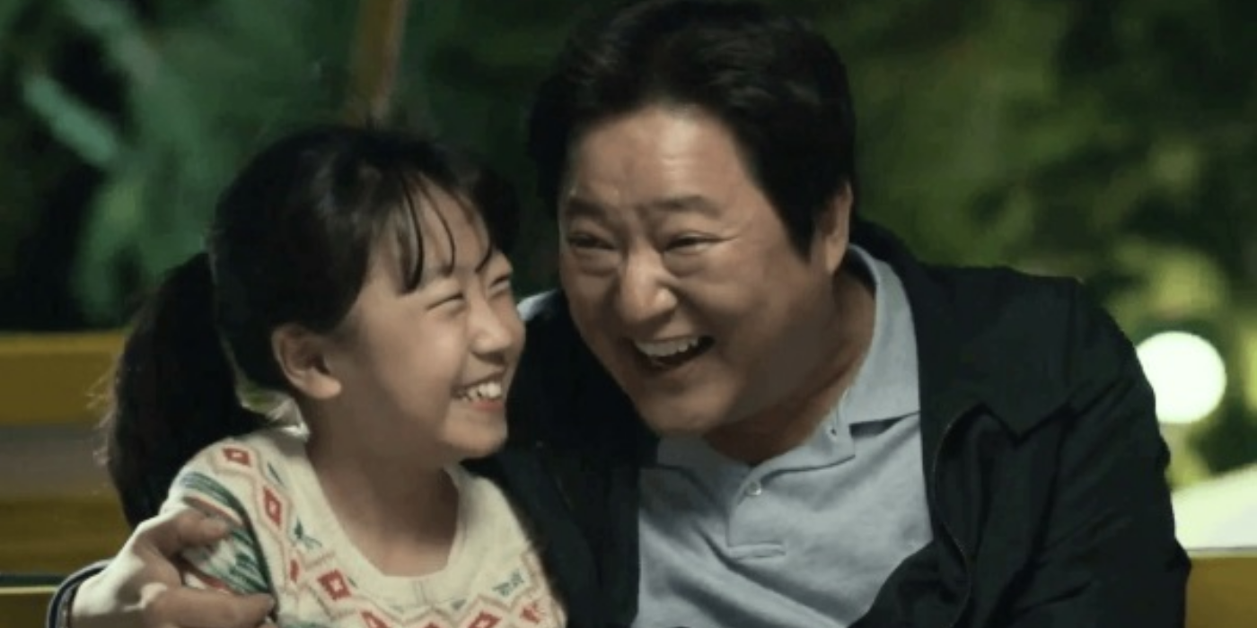 10 Incredible Performances In Korean Horror Movies