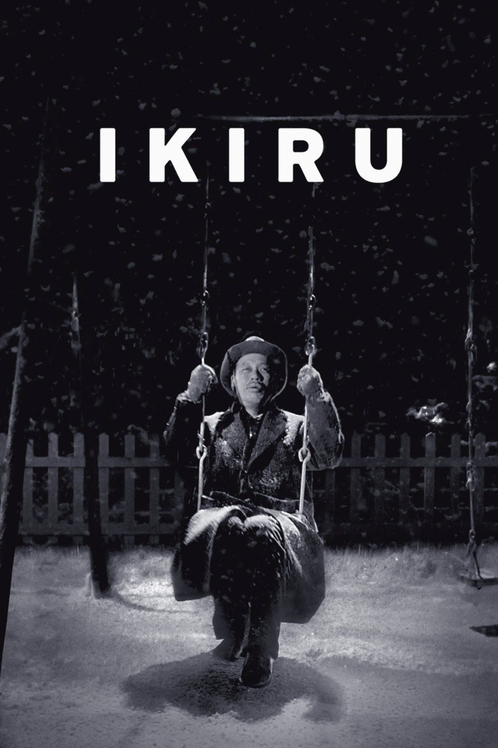 Ikiru - poster