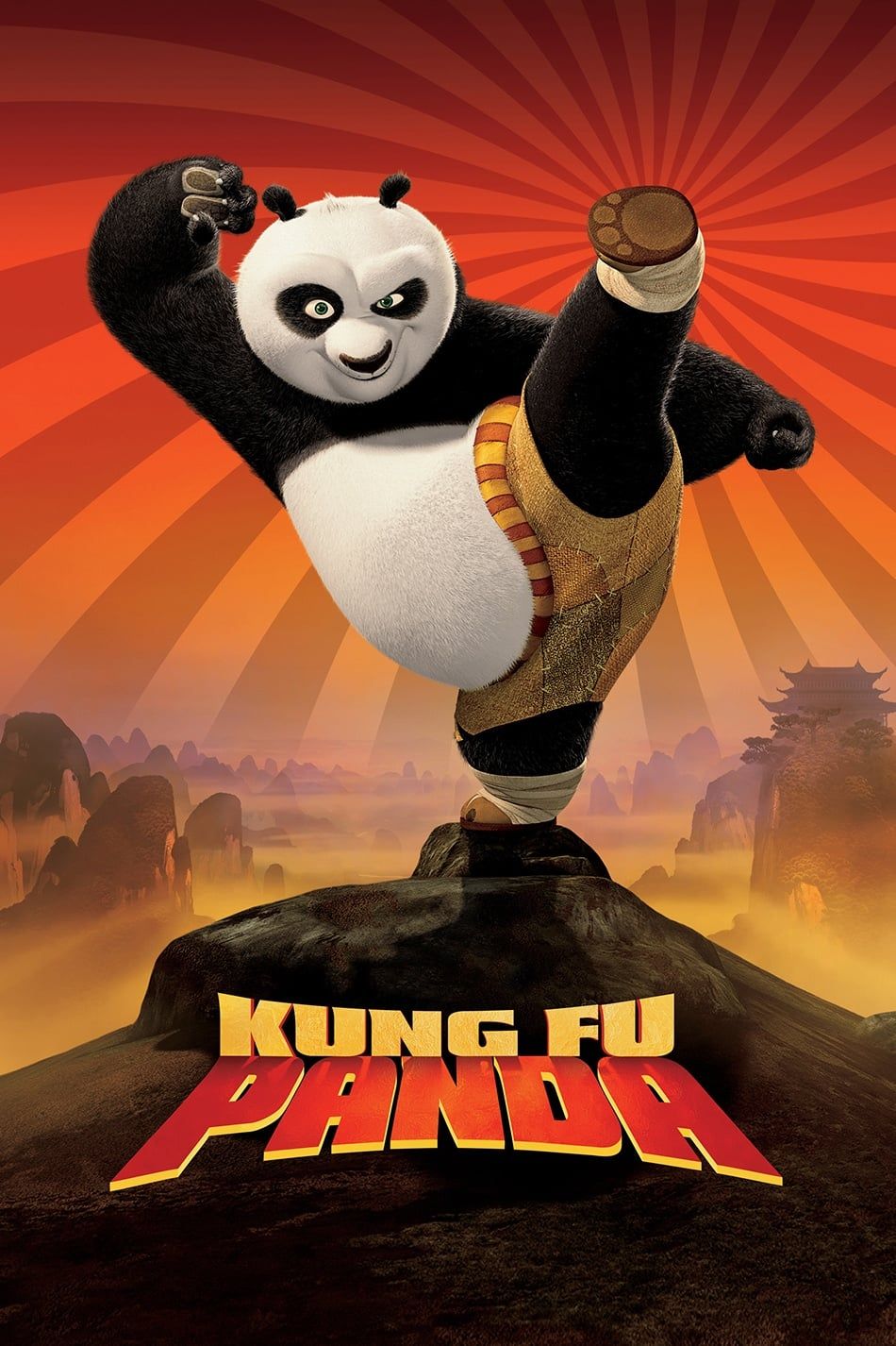 Cartel de la película Kung Fu Panda (2008).