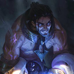 Foto de Sylas em League of Legends