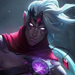 Foto de League of Legends Varus