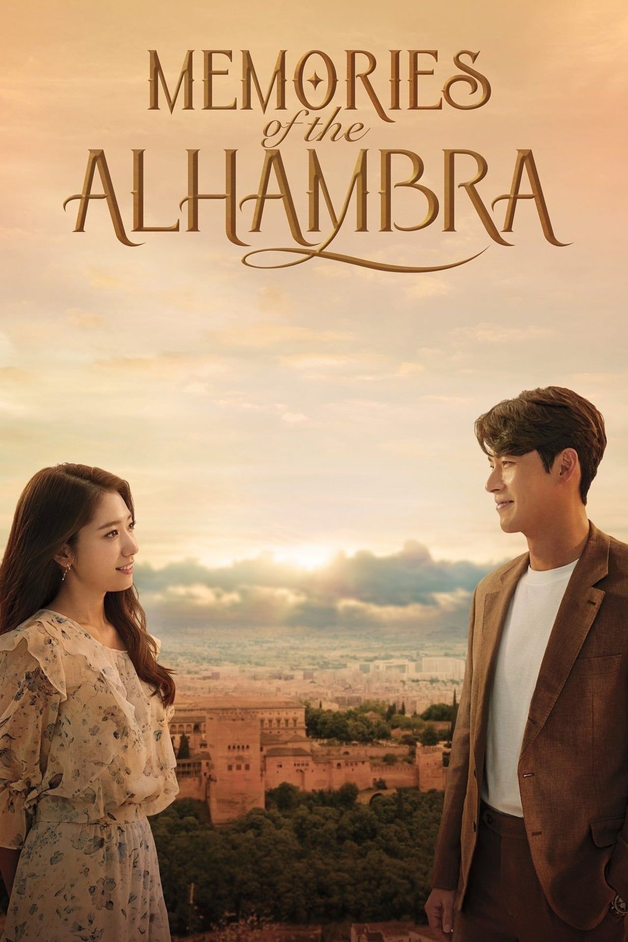 Memories Of the Alhambra (2018)
