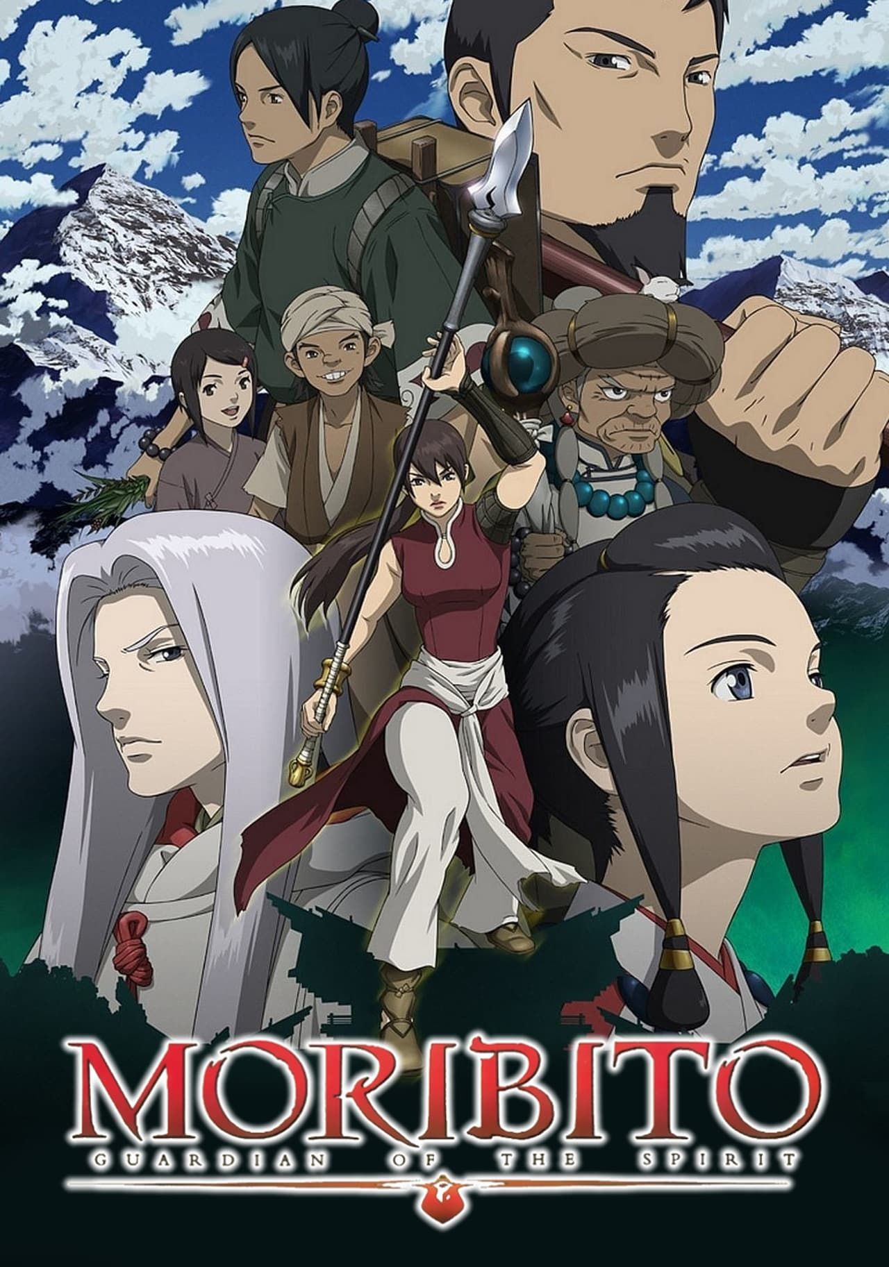 Moribito Guardian of the Spirit-1