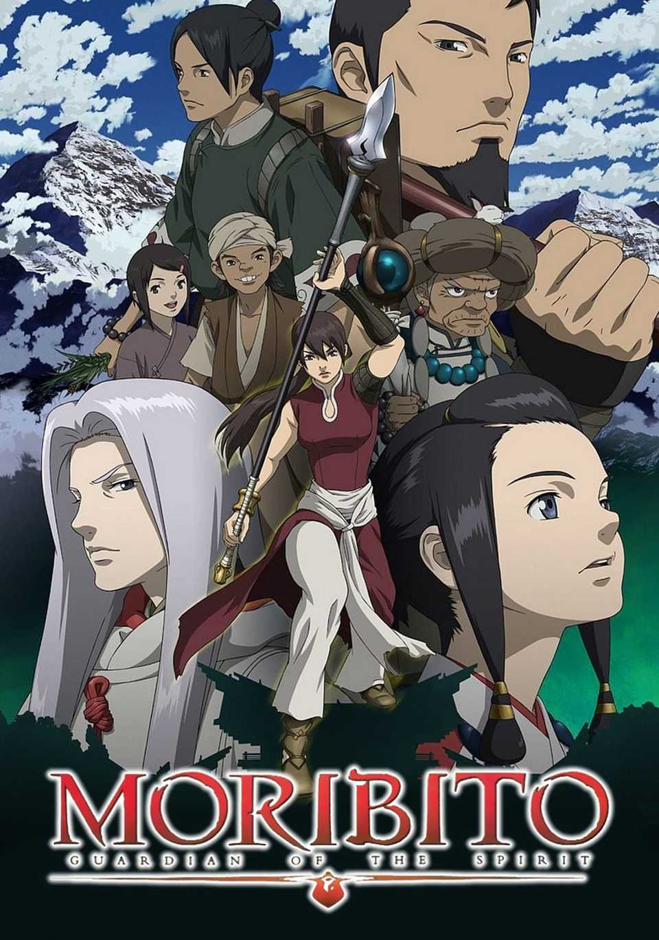 Moribito Guardian of the Spirit-1