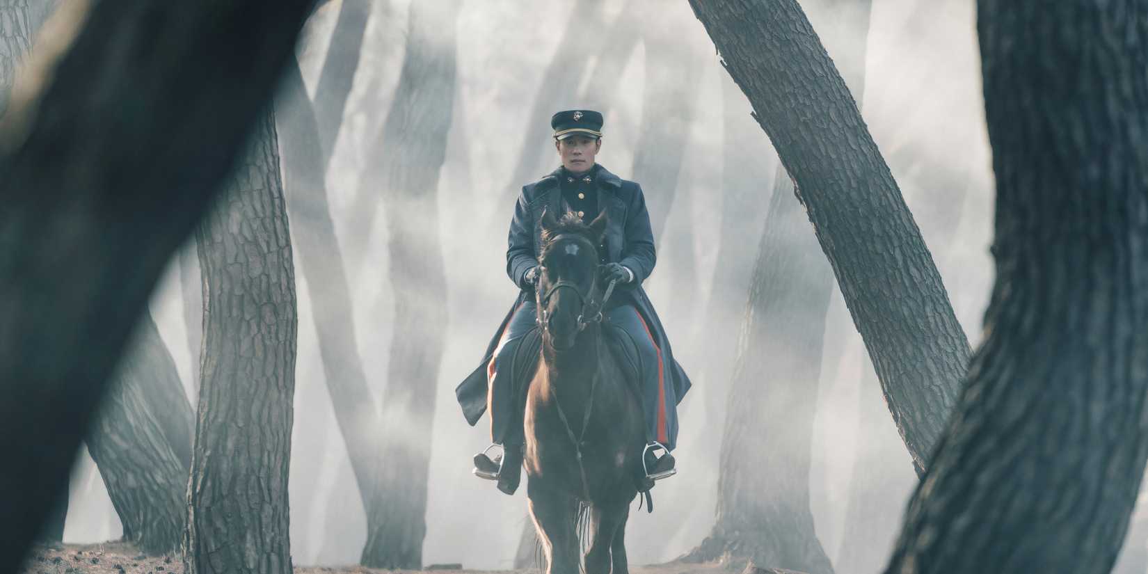 Mr Sunshine Lee Byung-hun as Eugene Choi riding a horse in the woods