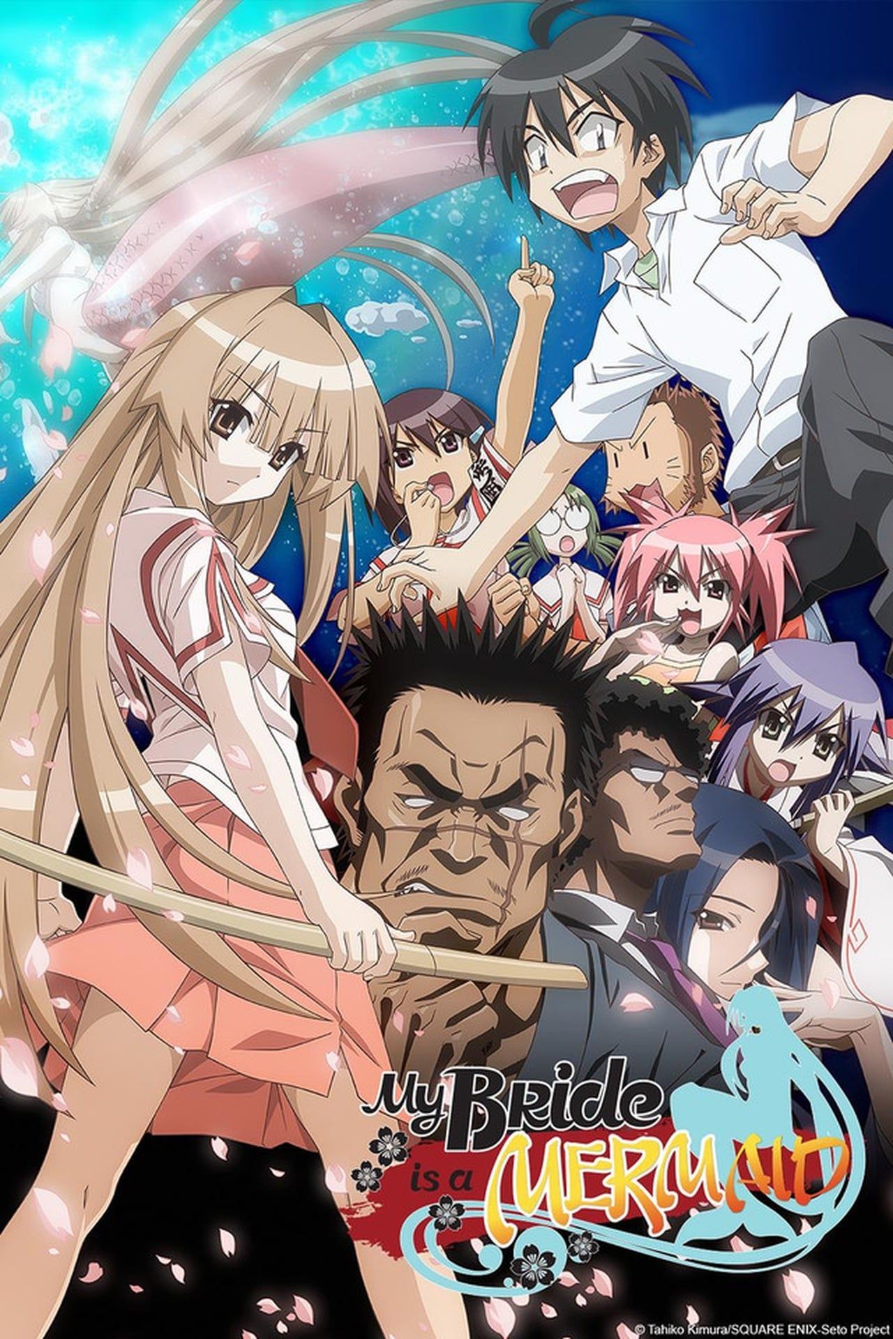 My Bride Is A Mermaid Summary, Latest News, Trailer, Season List, Cast - My Bride Is A Mermaid Season 2