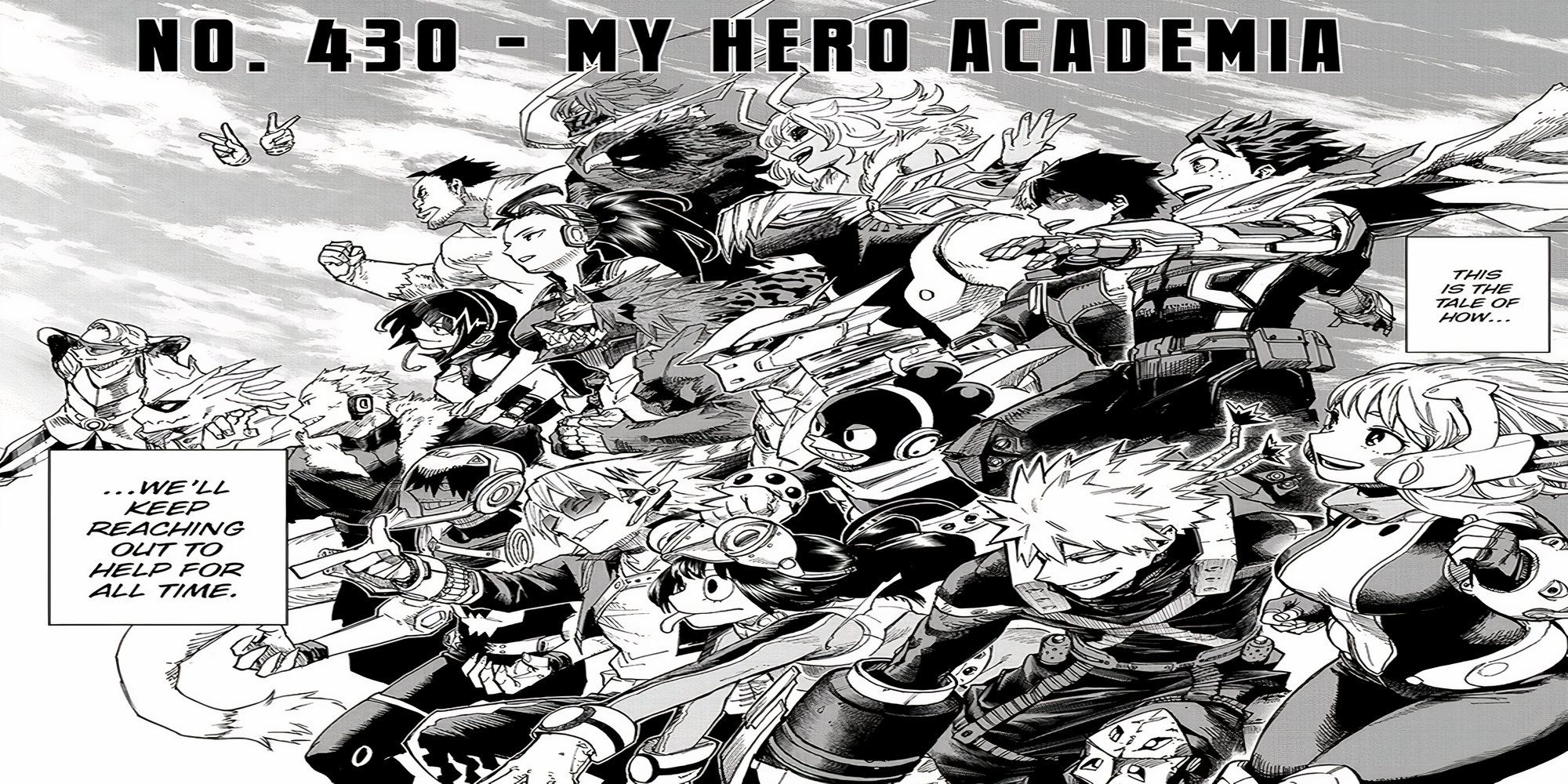 A página final de My Hero Academia