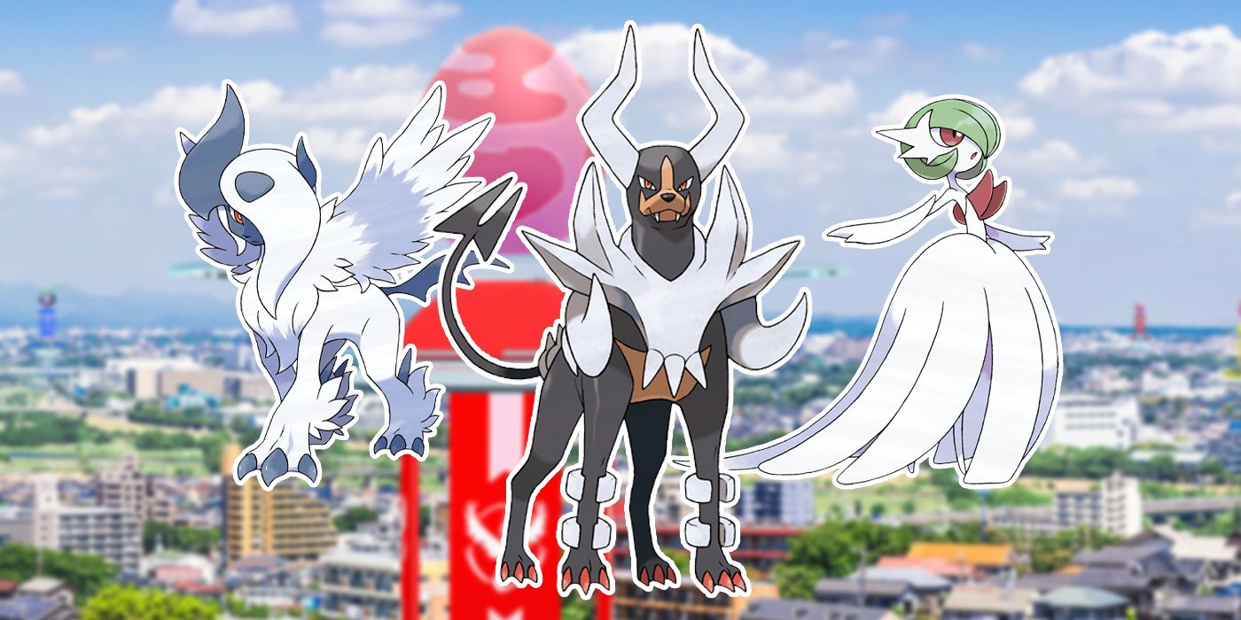 Pokmon GO Mega Houndoom Raids: Weaknesses, Counters & Shiny Details