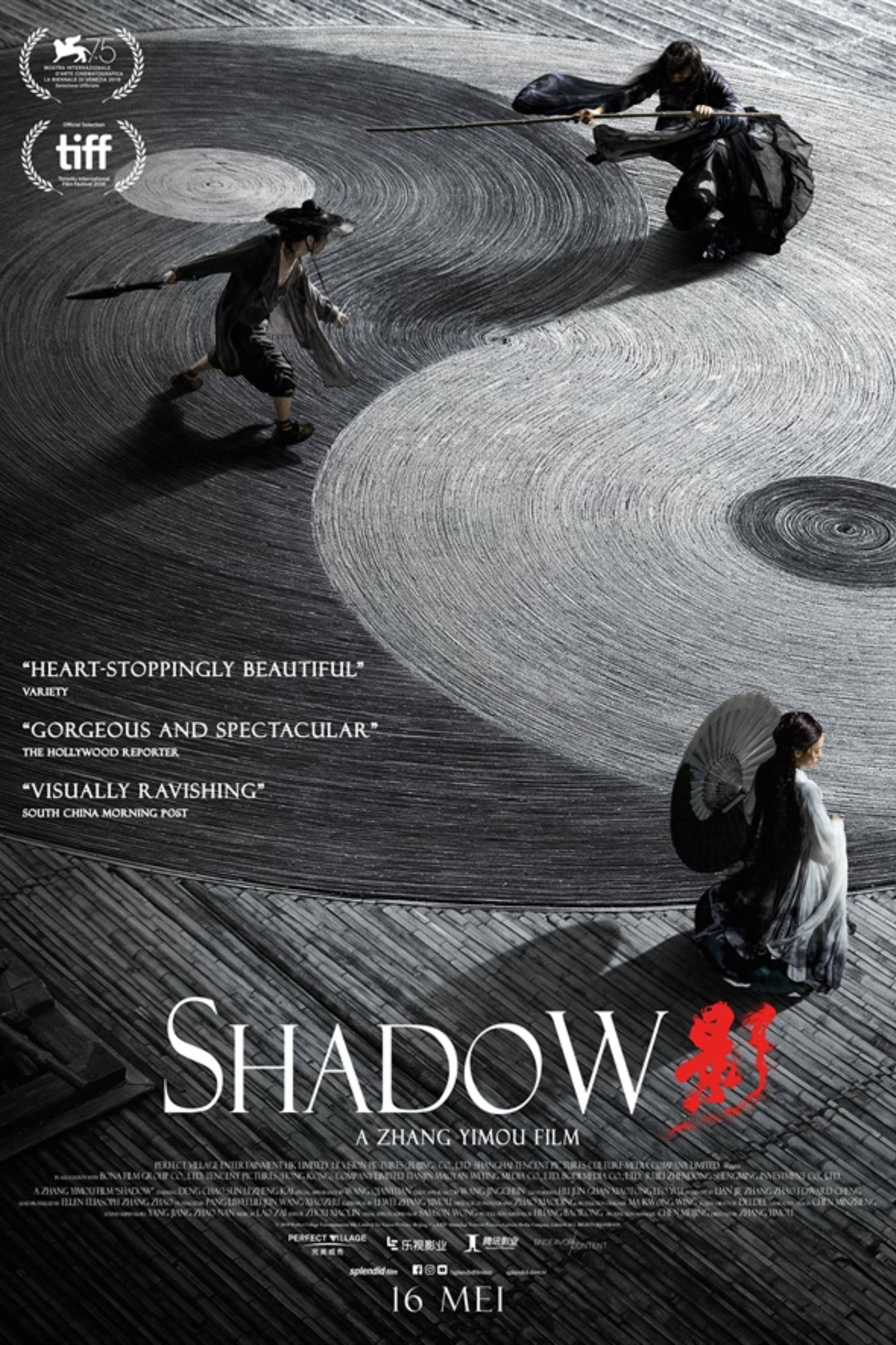 Shadow (2018) - Poster