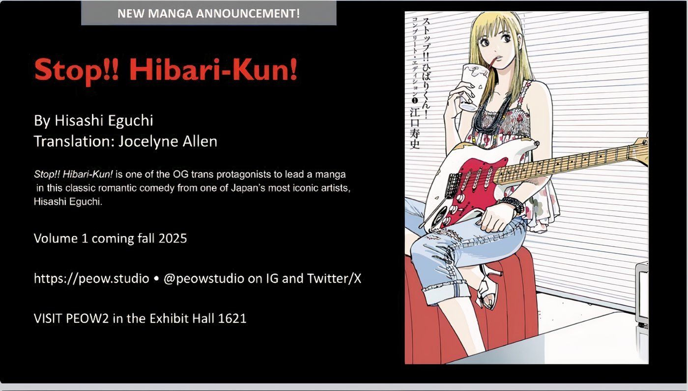 Stop Hibari Kun: Announcement of the English edition from the publisher peow2