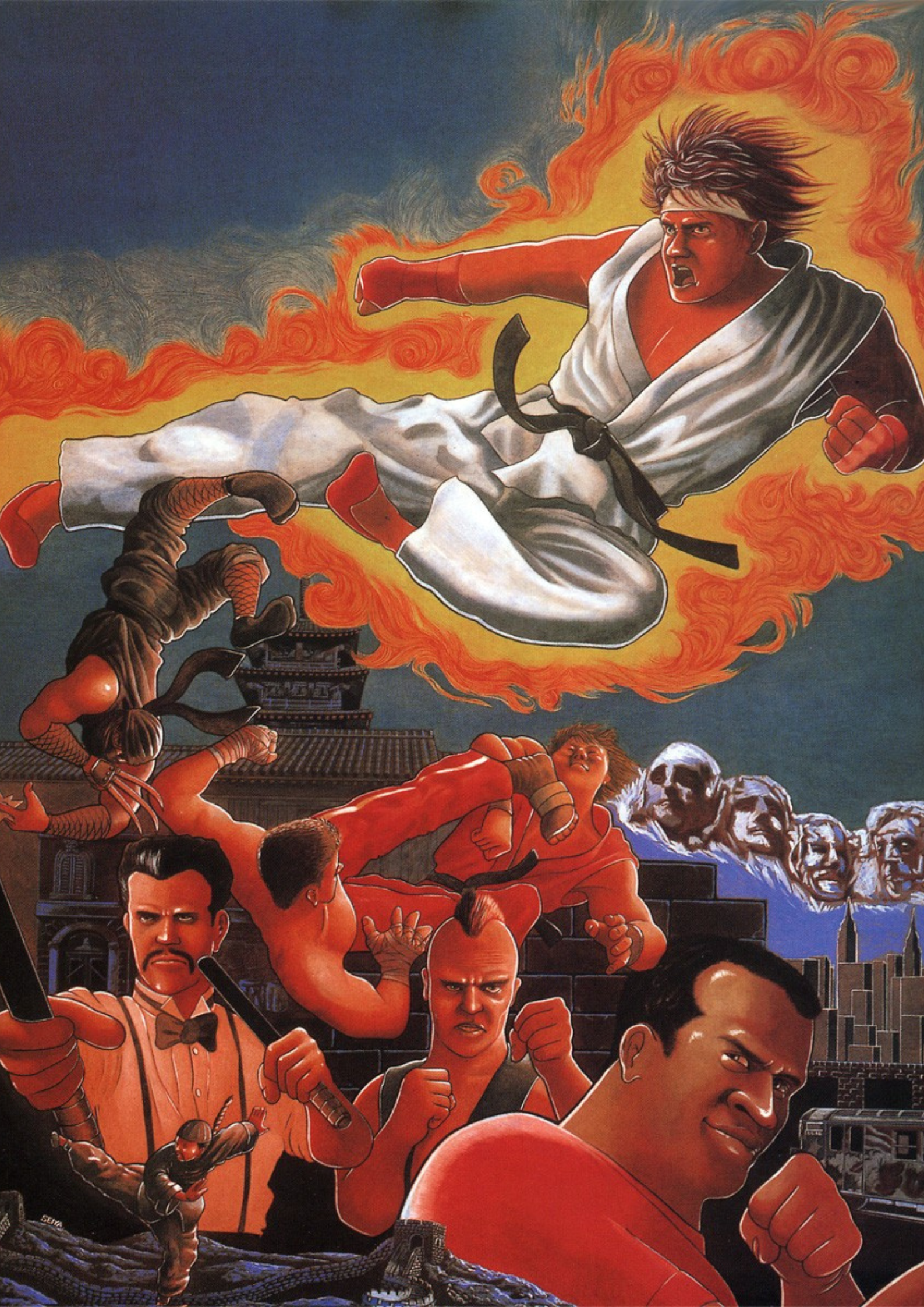 Cartel de luchador callejero (1987).