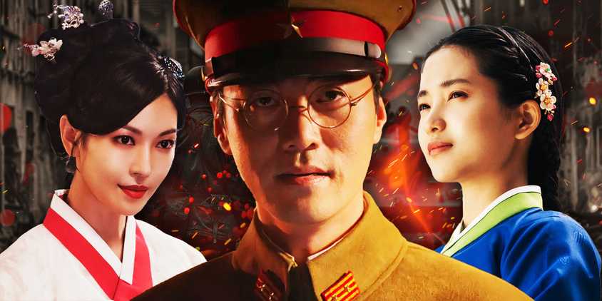 Tale of the Nine Tailed 1938, Gyeongseong Creature and Mr. Sunshine