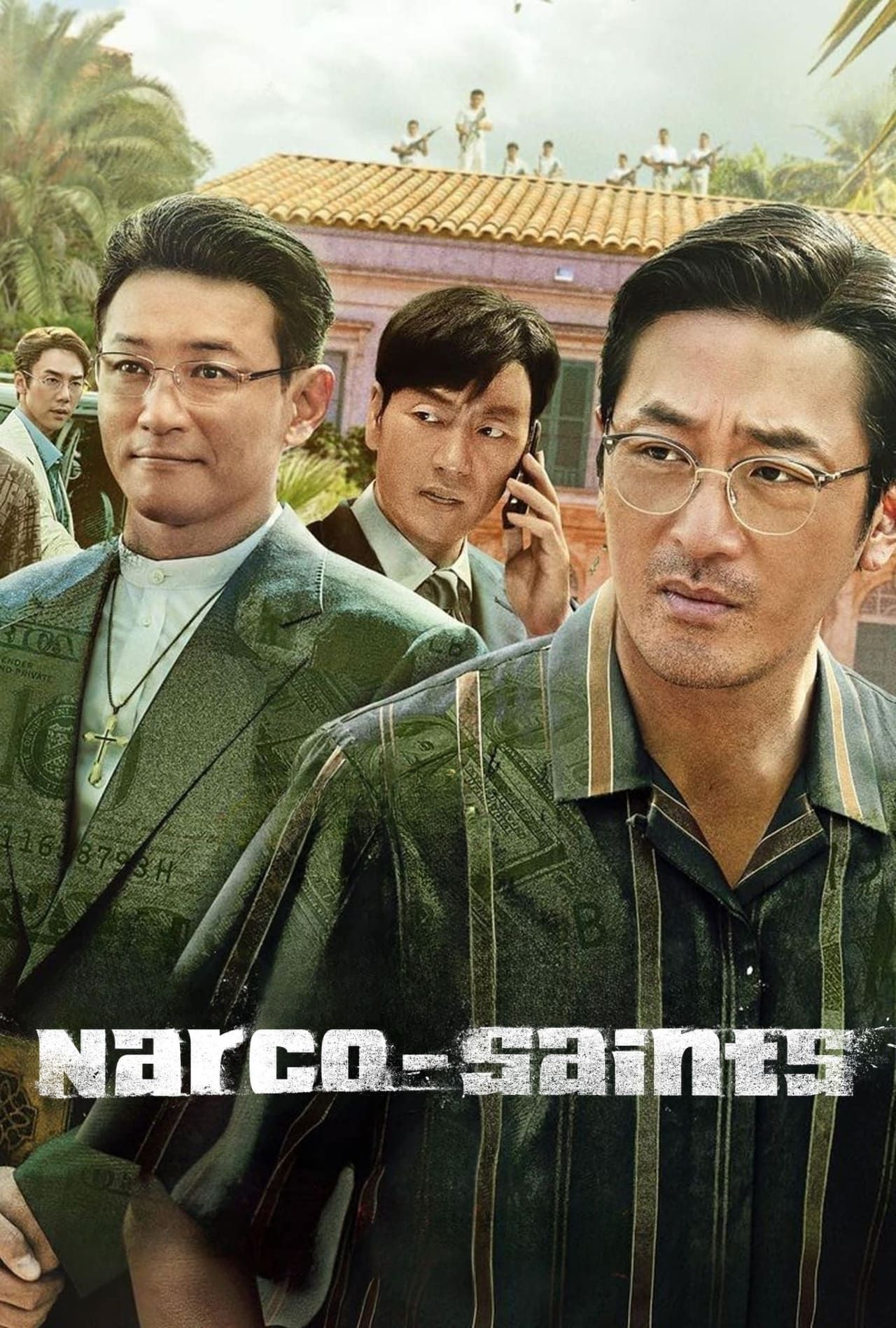 The Accidental Narco (2022)