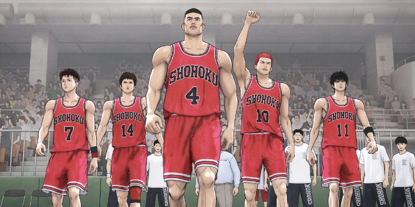 The Shohuku High team of the first Slam Dunk lined up and marched forward.