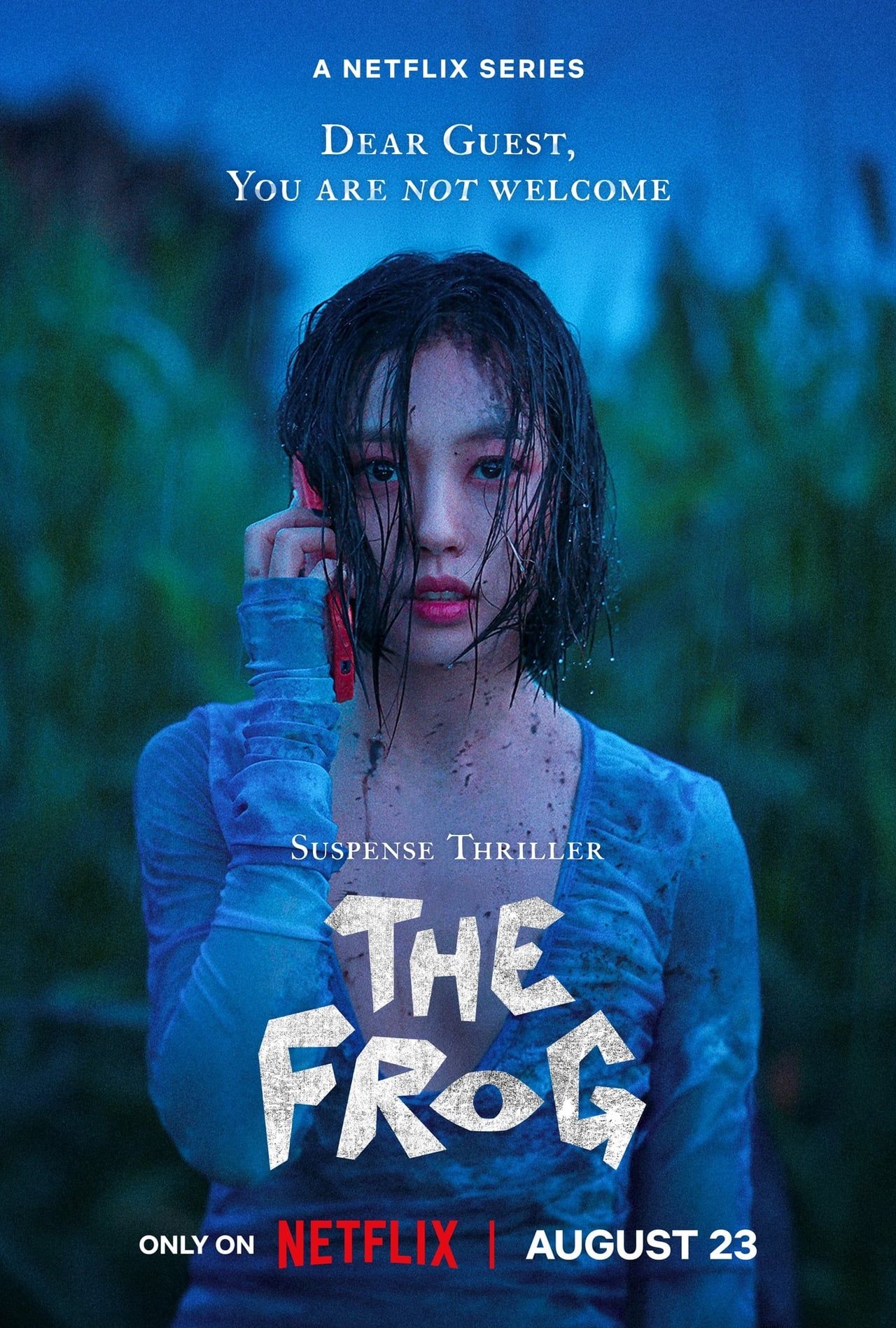 The Frog (2024) ScreenRant