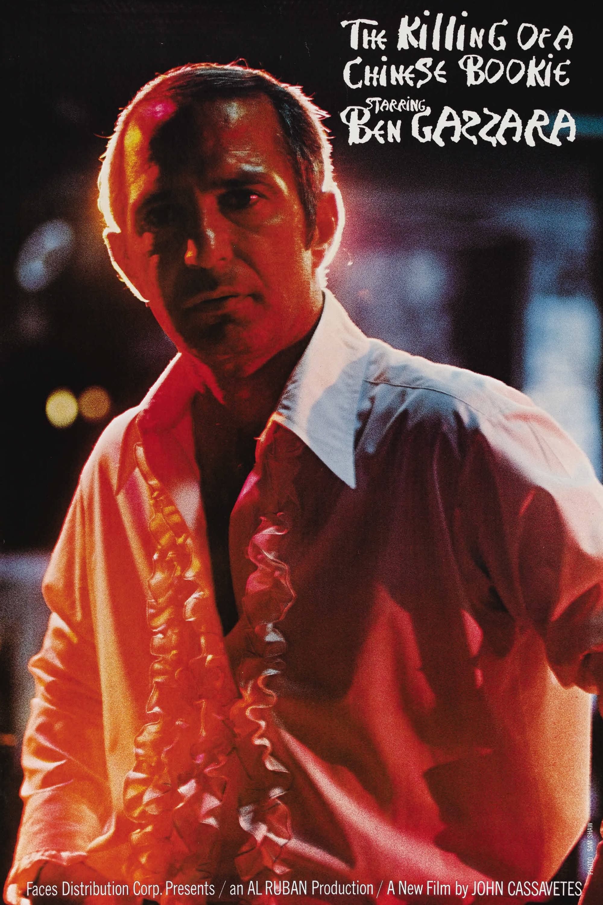 The Killing of a Chinese Bookie (1976) - Poster