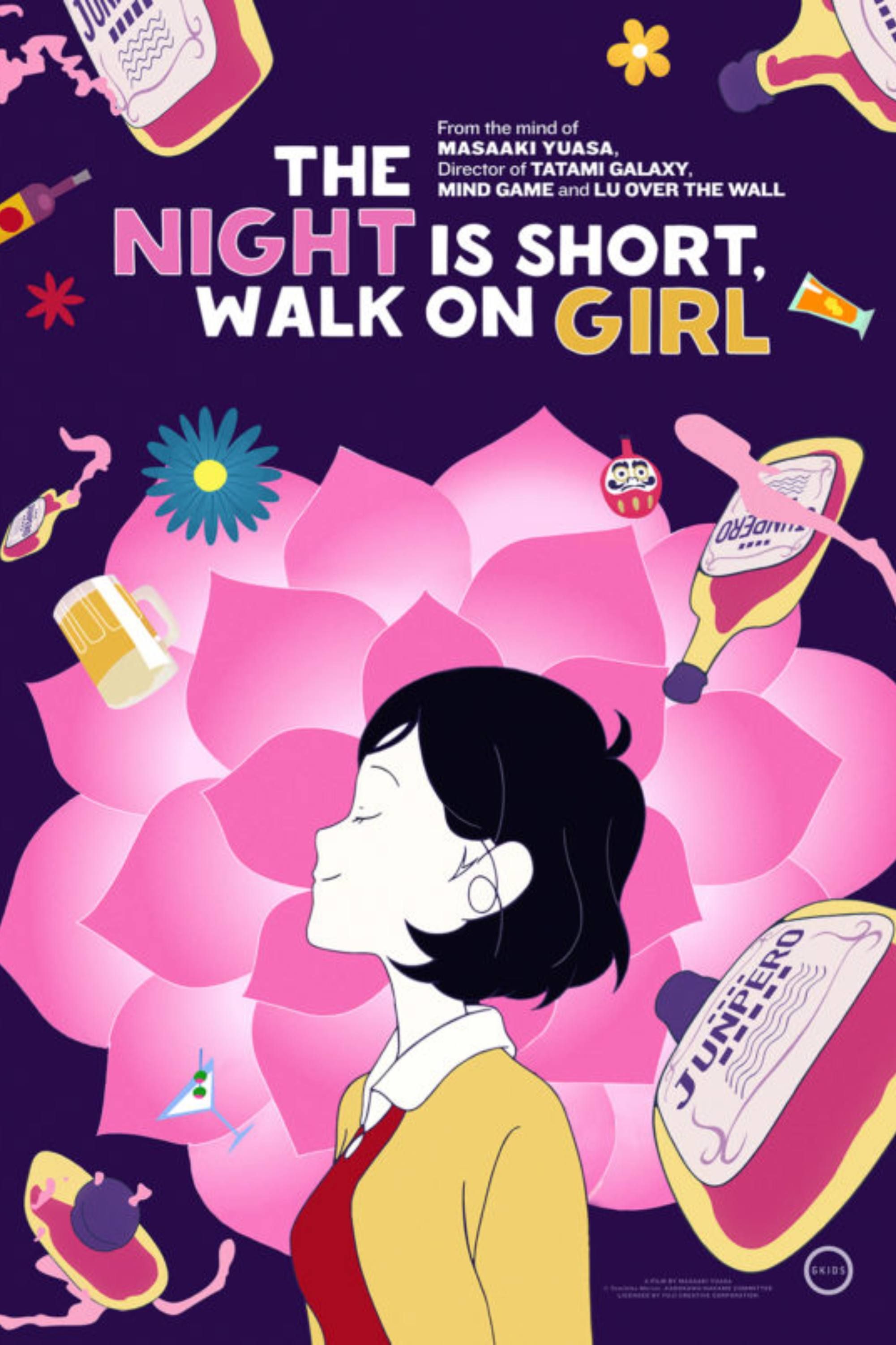 The Night Is Short, Walk on Girl - Poster