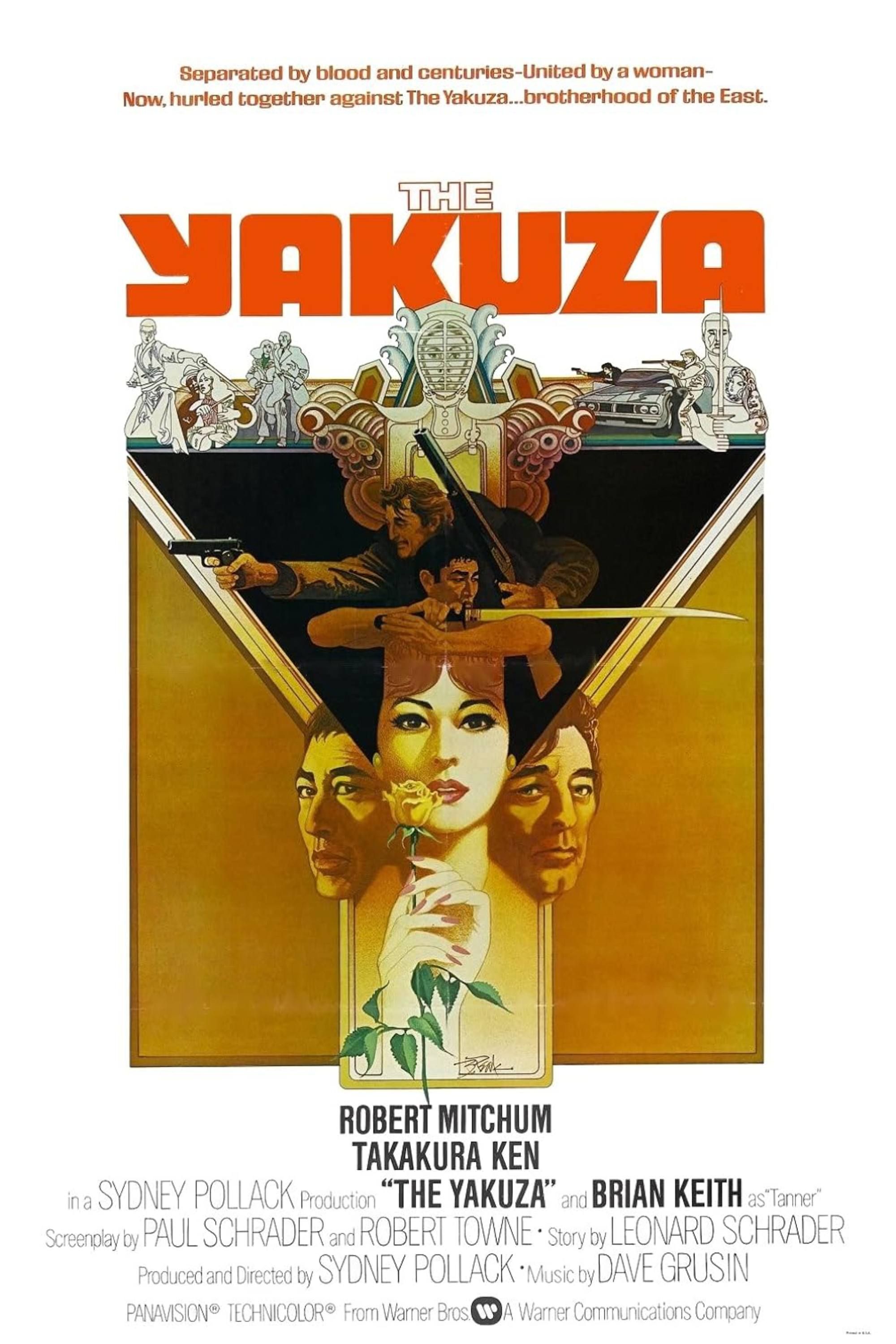 The Yakuza (1974) - Poster