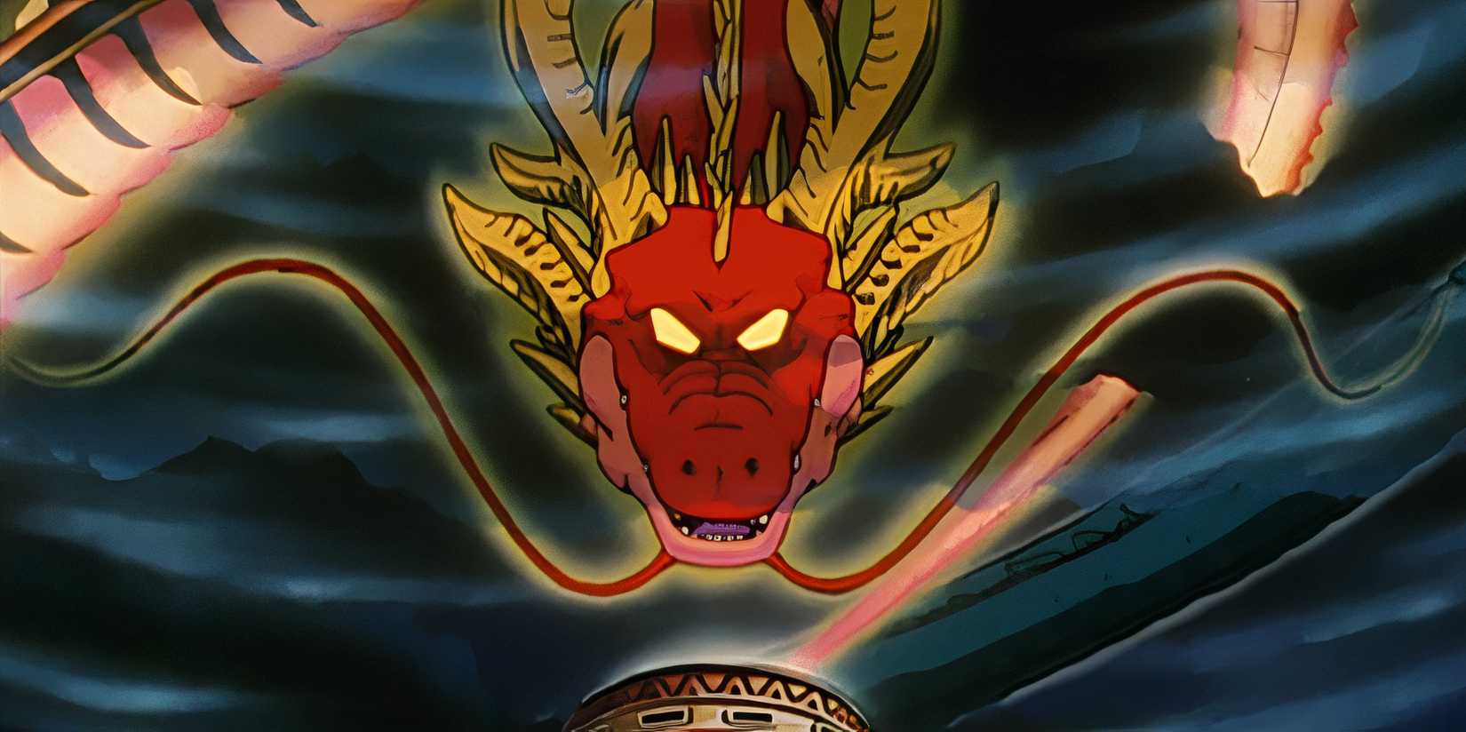 Ultimate Shenron Dragon Ball GT