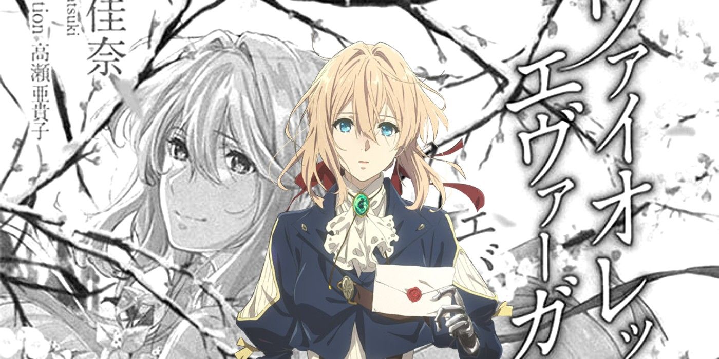 The titular heroine of Violet Evergarden layered over the light novel that inspired the anime.