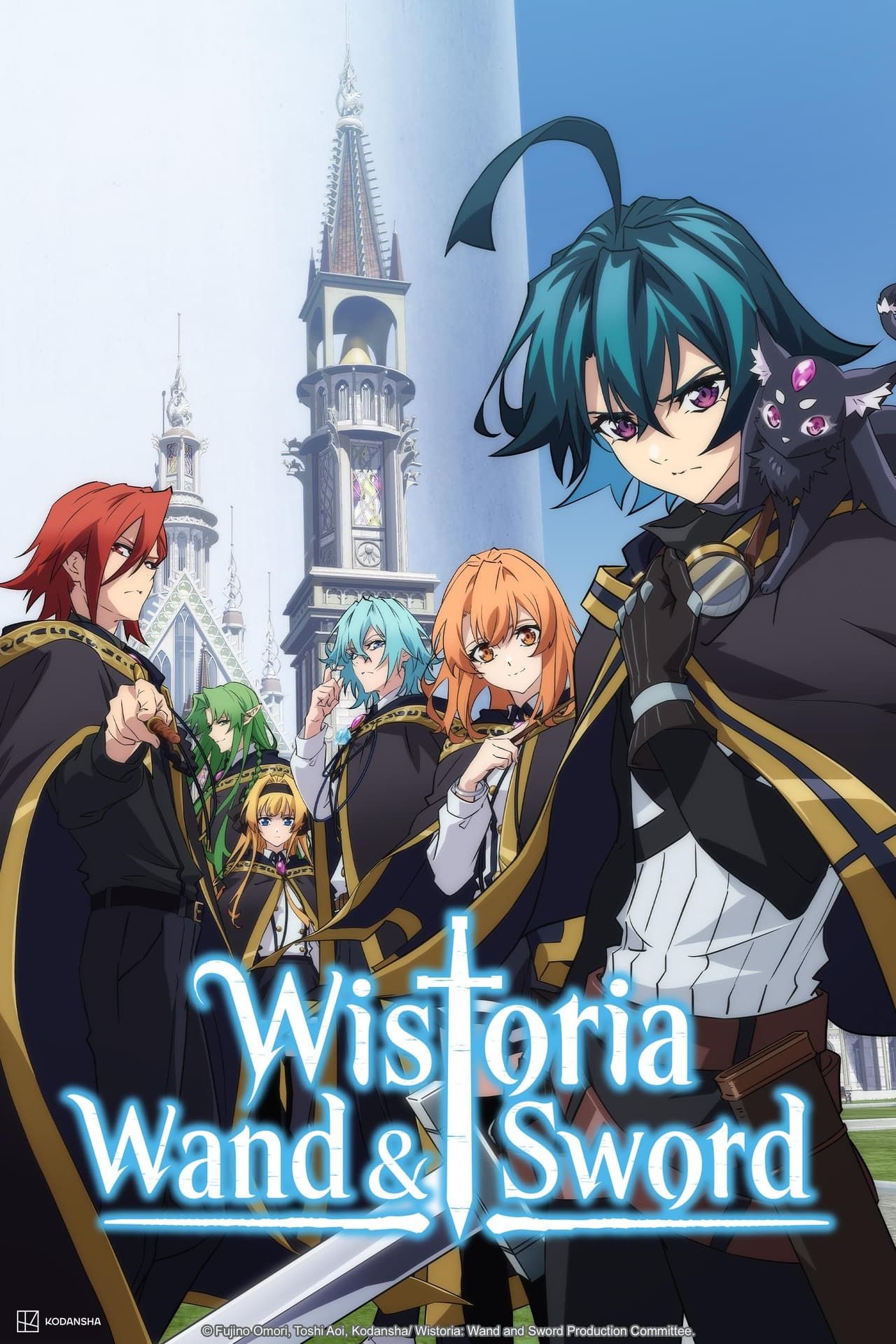 Wistoria Wand and Sword (2024)