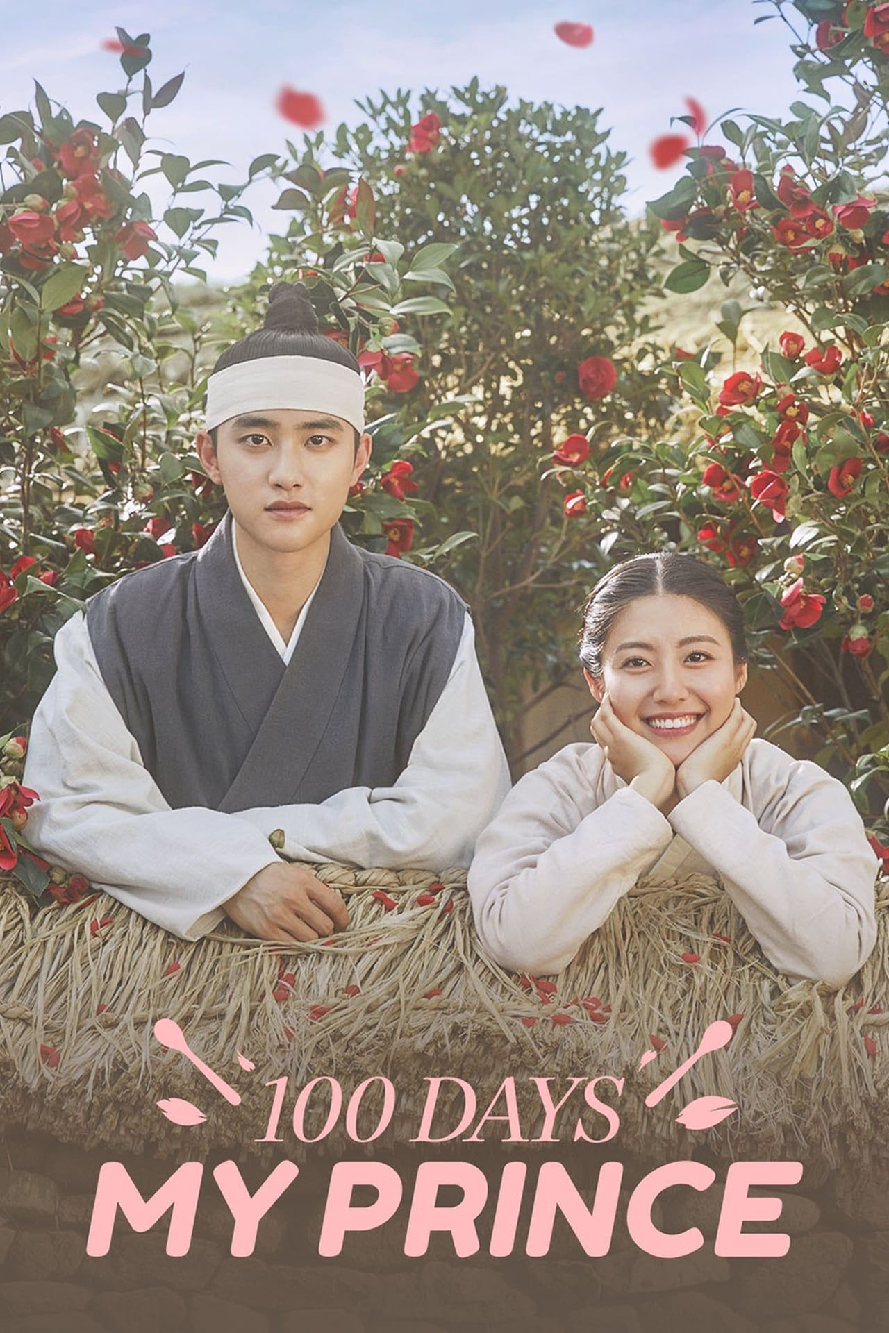 100 Days My Prince (2018) - Poster