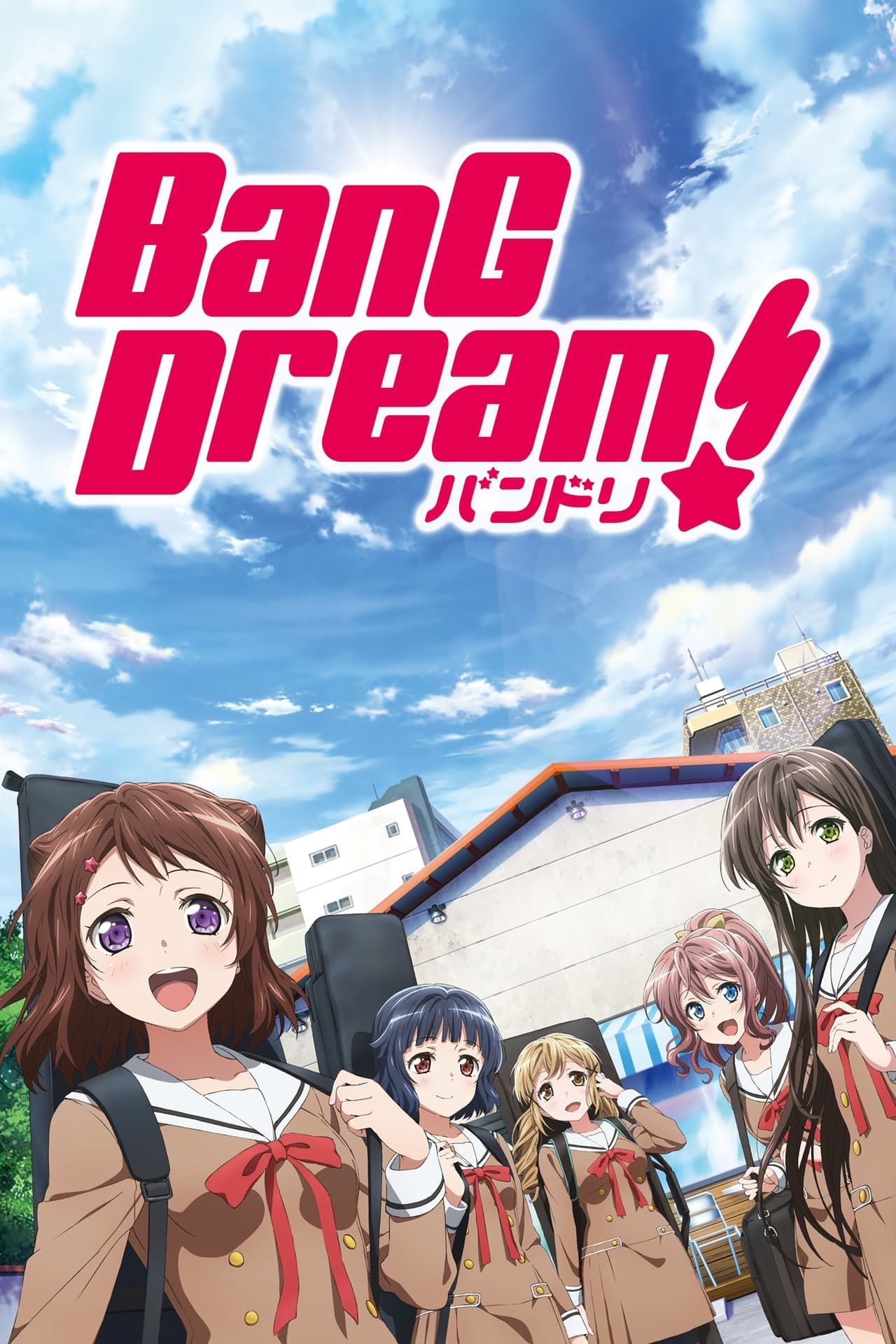 BanG Dream! (2018) - Poster