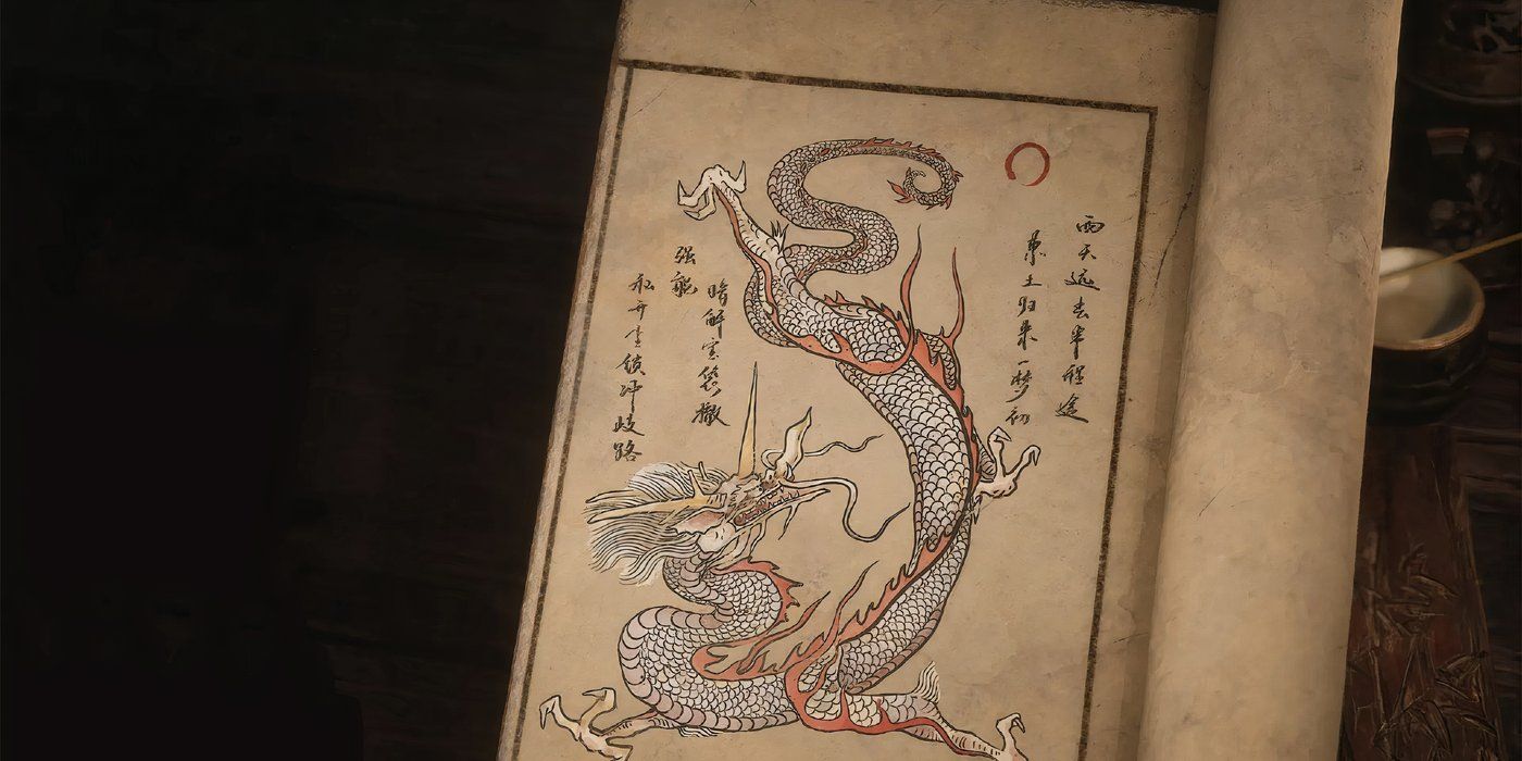 A portrait entry inside a journal in Black Myth: Wukong, depicting a dragon.