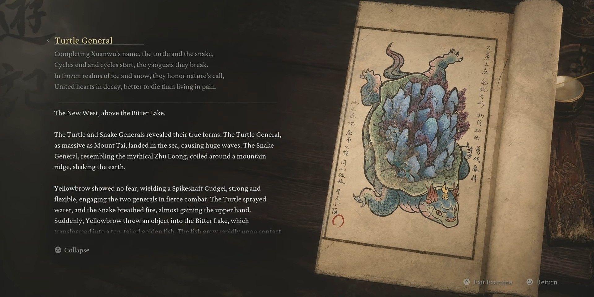 Black Myth: Wukong コンセプトアート集 Additional Black Myth: Wukong Lore Is Hiding In Plain Sight