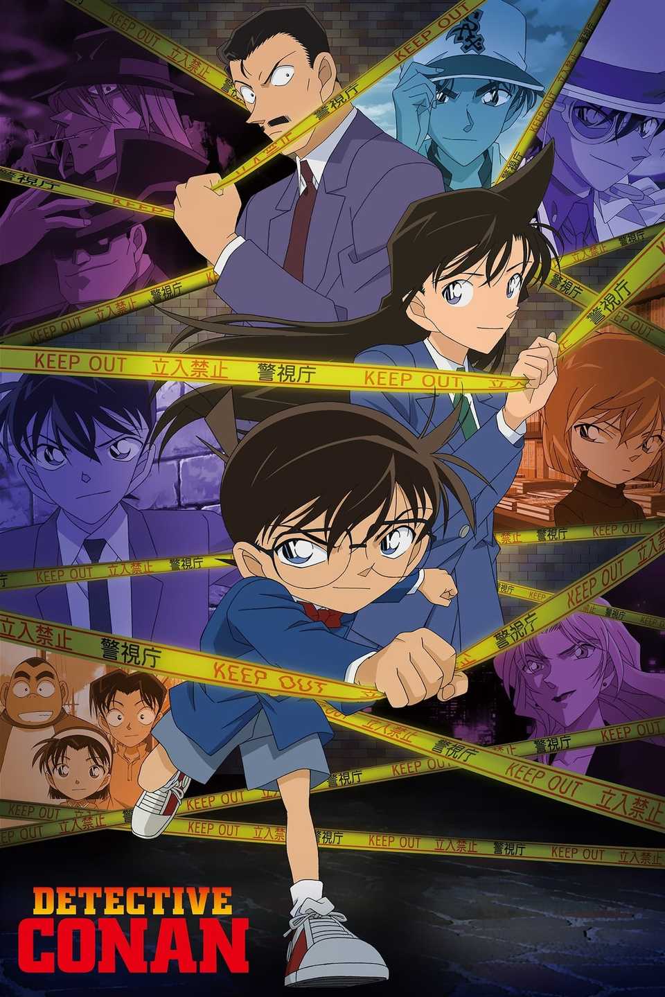 Case Closed_Poster_TV-Sh