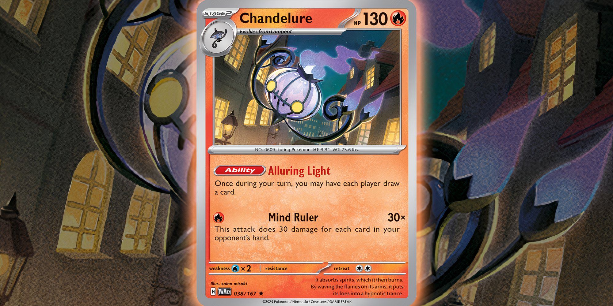 Pokmon TCG: 10 Best Trick Or Trade Cards From 2024