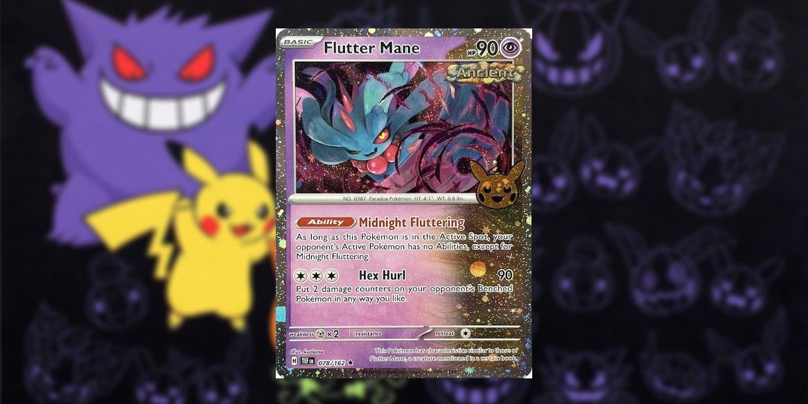 Las 10 cartas más raras en los paquetes TCG Trick Or Trade BOOster de Pokémon