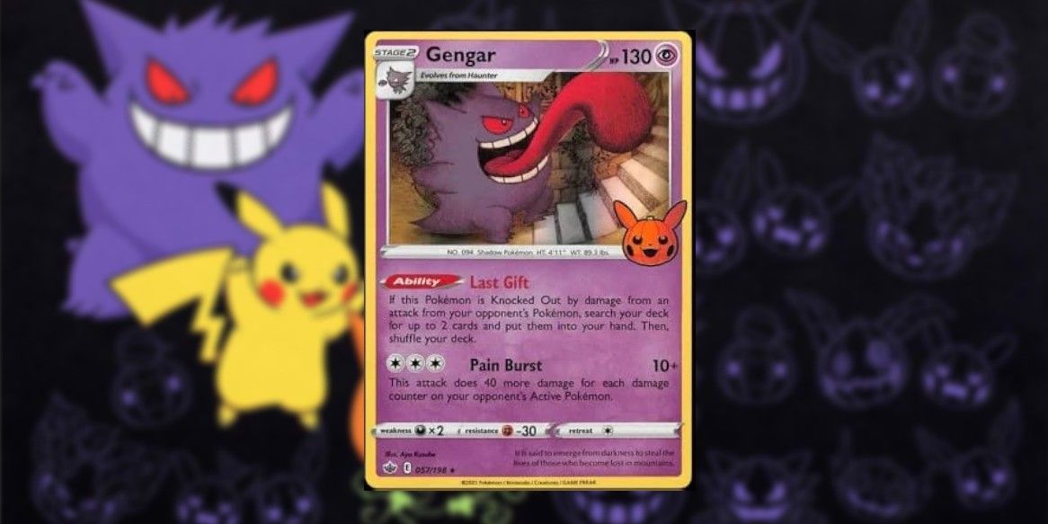 10 Rarest Cards In Pokmon TCG's Trick Or Trade BOOster Bundles