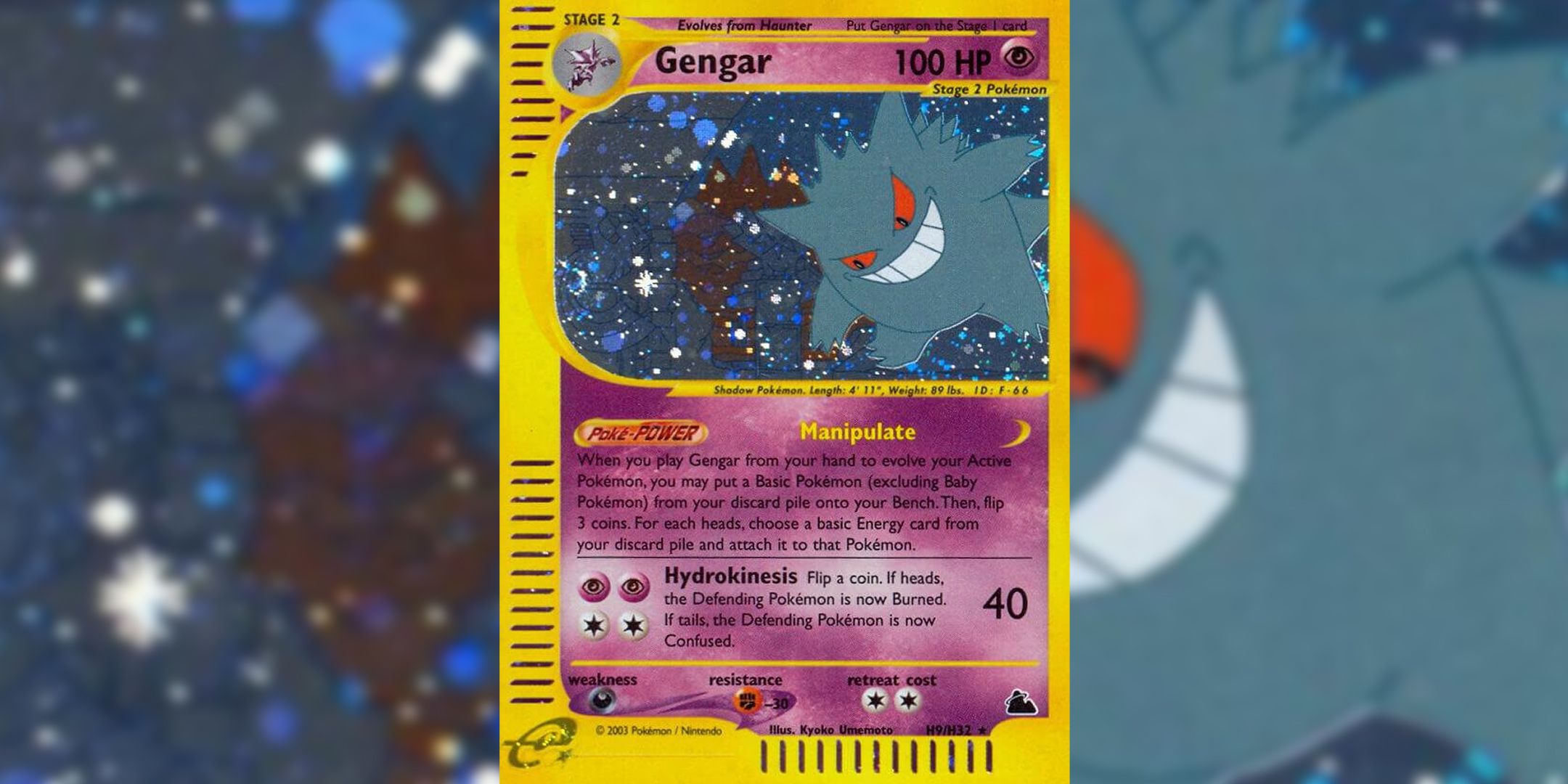 Las 10 cartas de Gengar más caras de JCC Pokémon