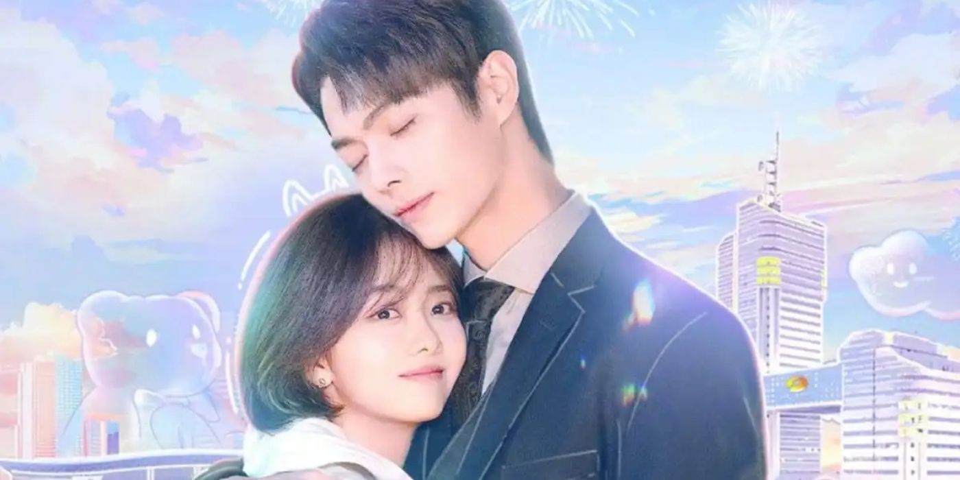 As Beautiful As You Where To Watch The Chinese Drama Online