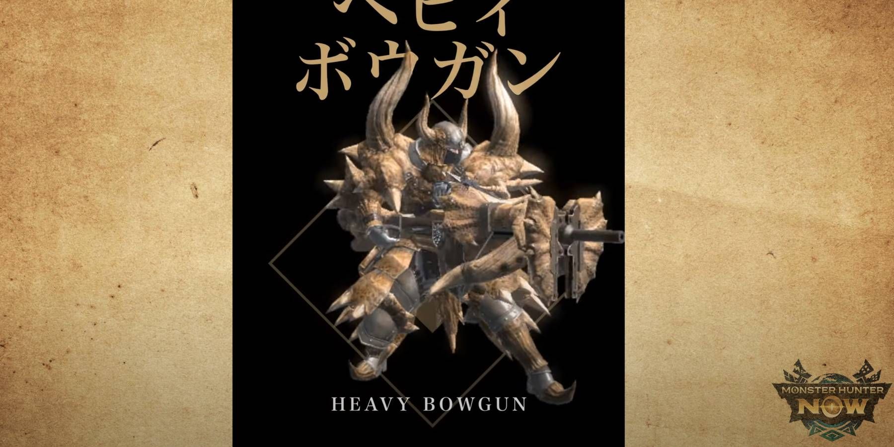 Monster Hunter Now Heavy Bowgun: cómo desbloquearlo y consejos para usarlo