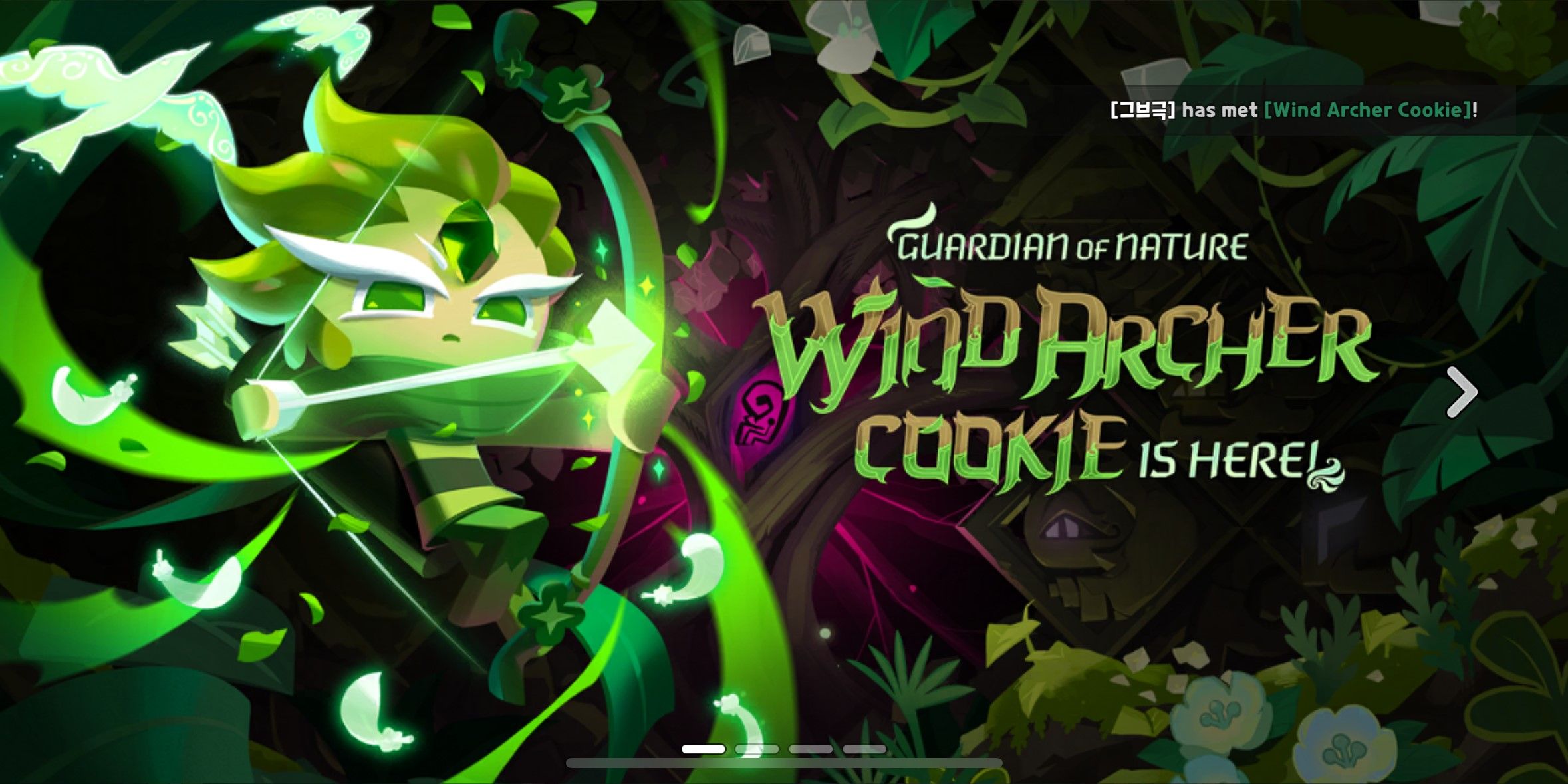 Anuncio de Wind Archer Cookie en Cookie: Run Kingdom