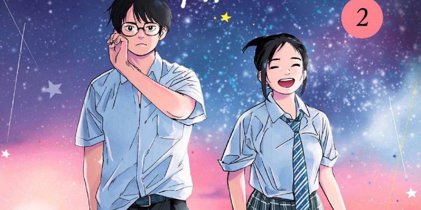 Insomniacs After School Summary, Trailer, Cast, and More