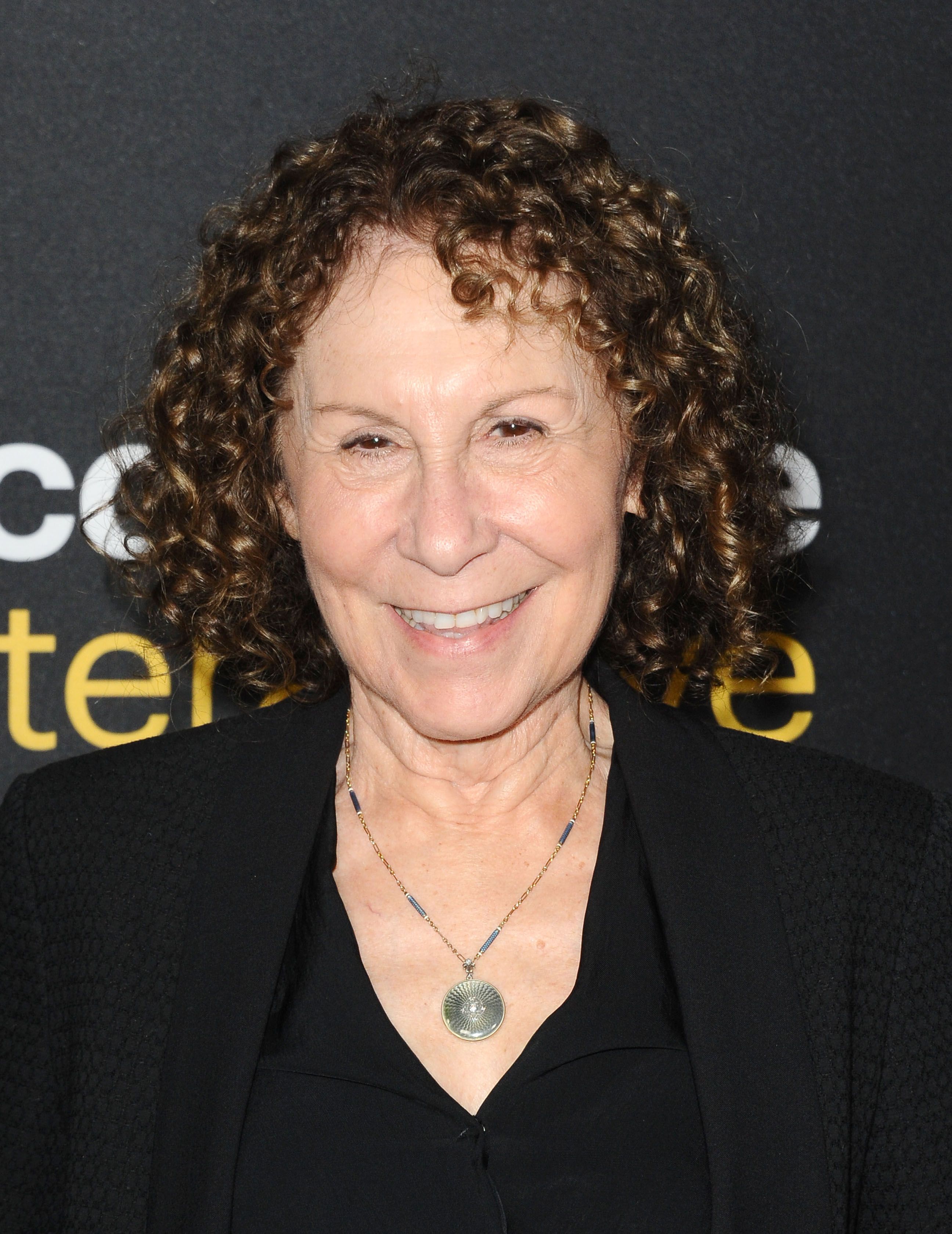 Headshot Of Rhea Perlman