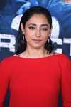Golshifteh Farahani