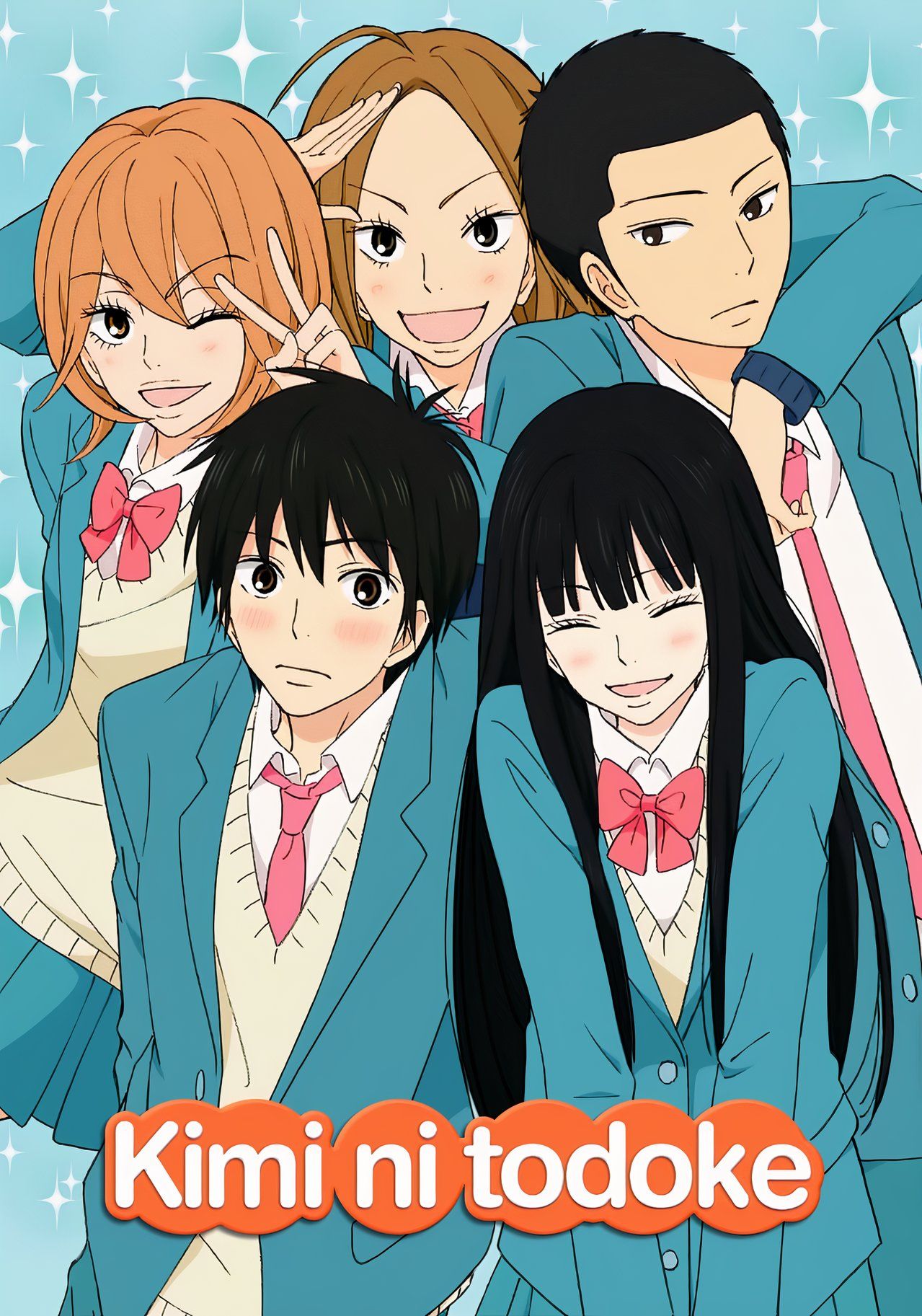 Kimi ni Todoke From Me to You