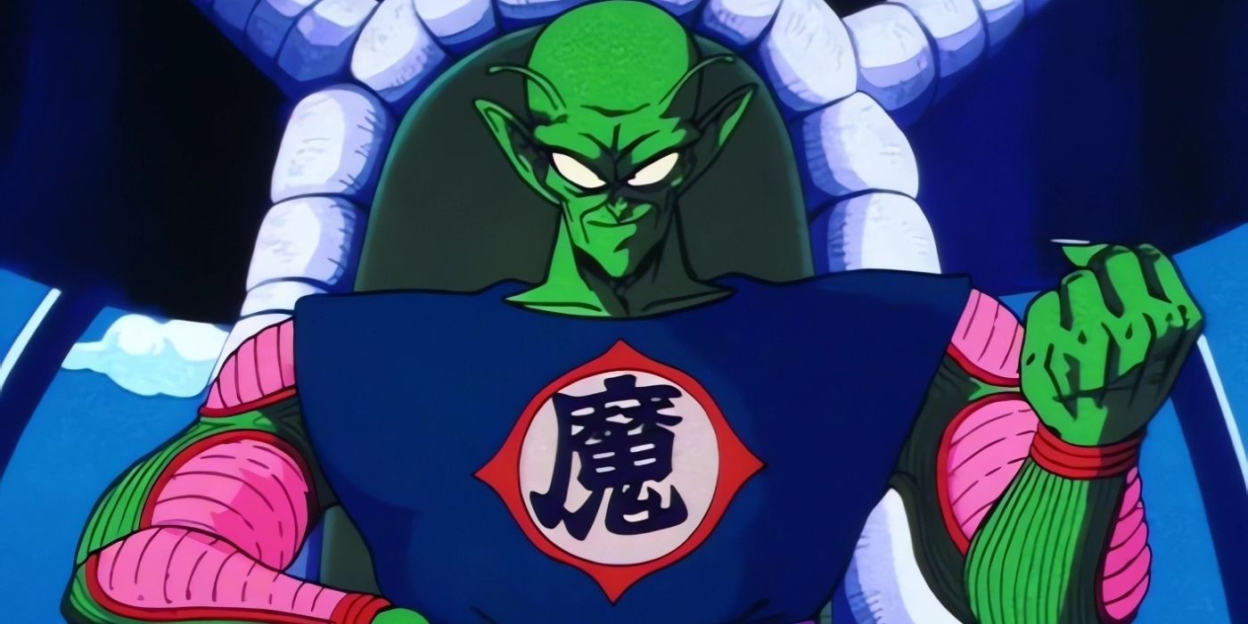 King Piccolo sitting on his throne during the original Dragon Ball anime.