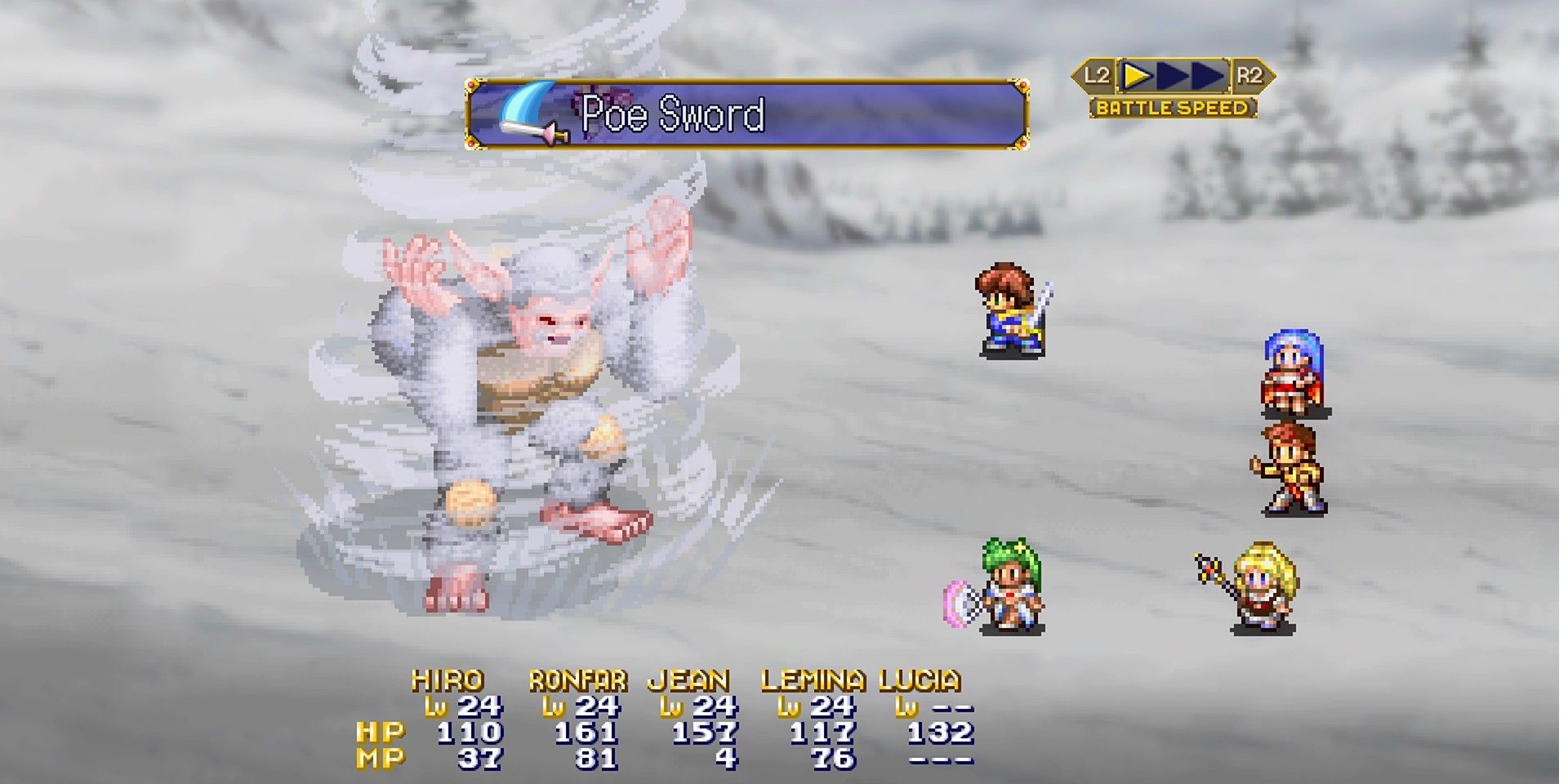 A screenshot from Lunar Remastered Collection​​​​​​​ showing the battle speed option.