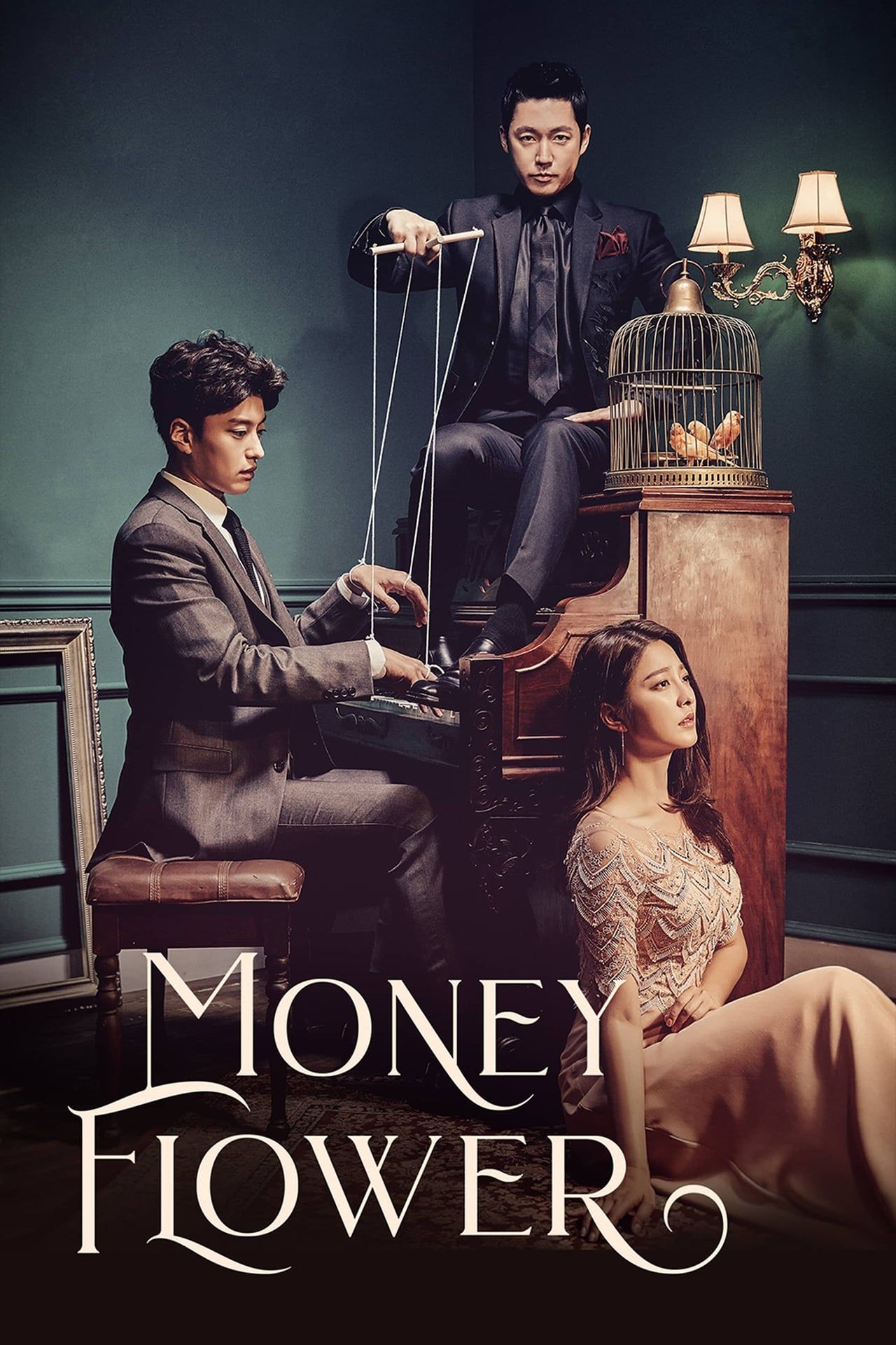 Money Flower (2017) - Poster