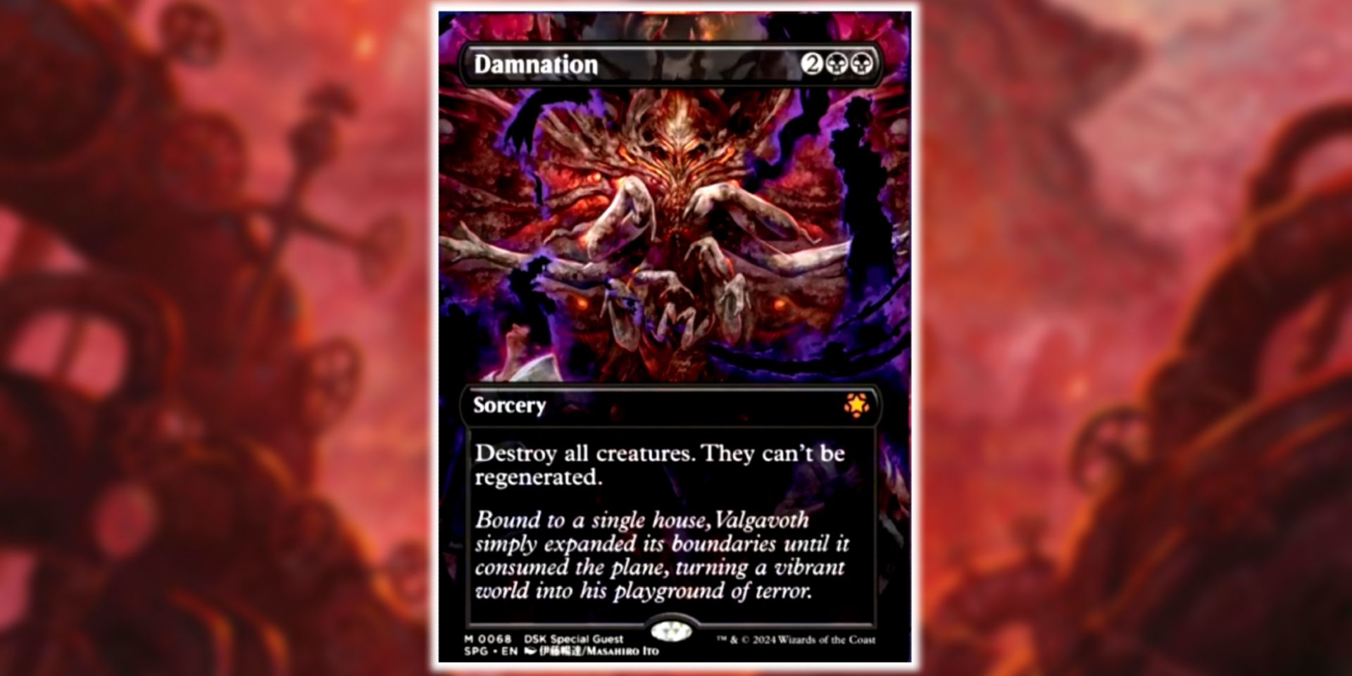 Magic: The Gathering Dustmourn Will Have A 'Special Guest' Card Silent Hill Fans Won't Want To Miss