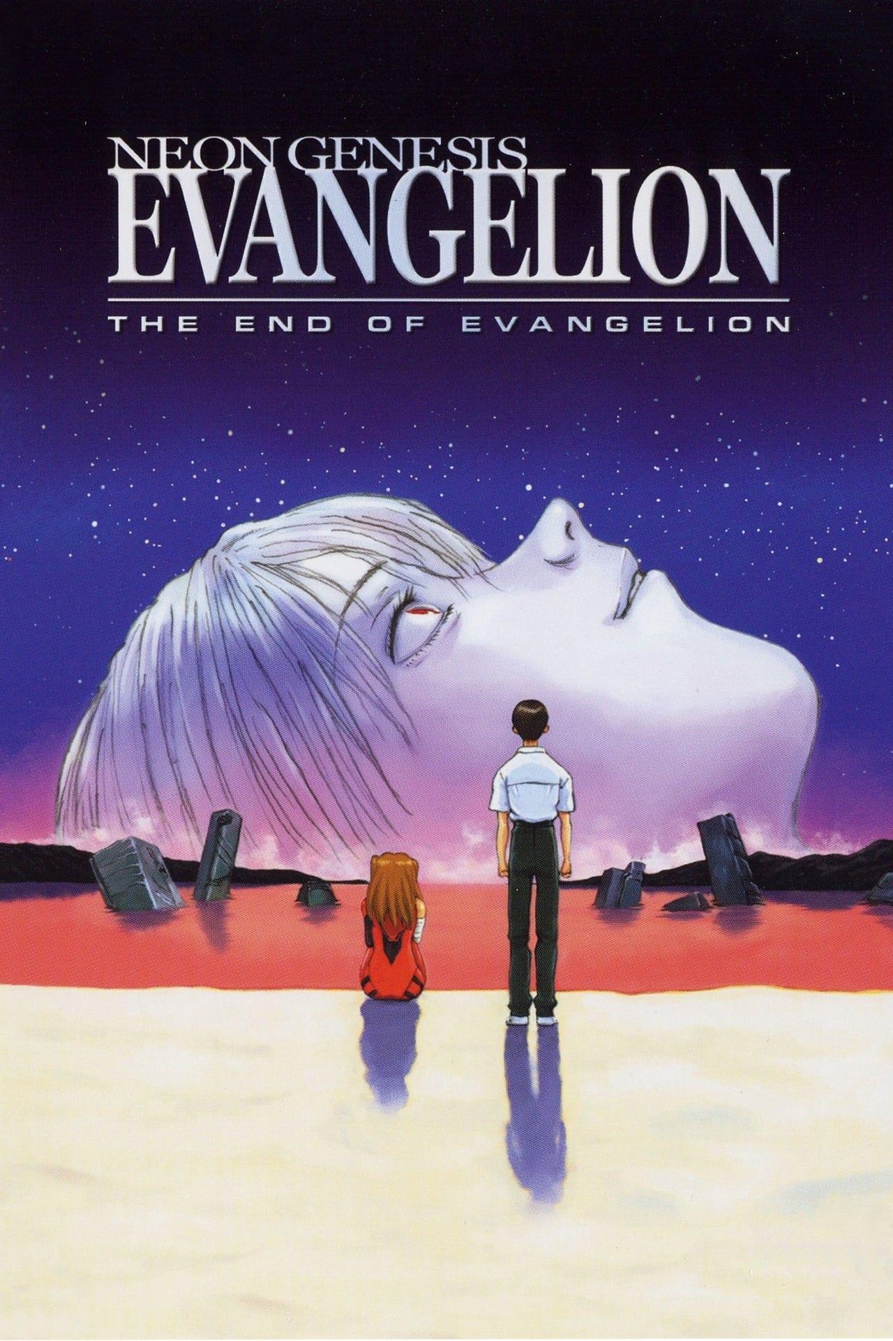 Neon Genesis Evangelion- The End of Evangelion - Poster