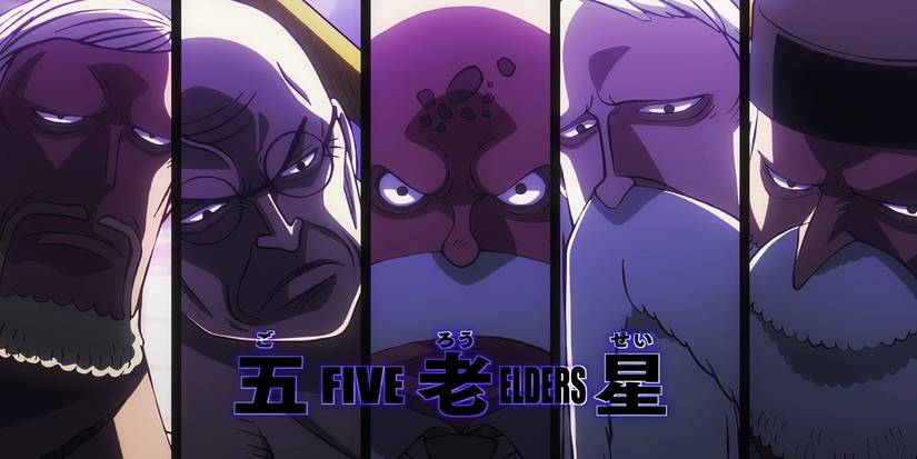The Five Elders